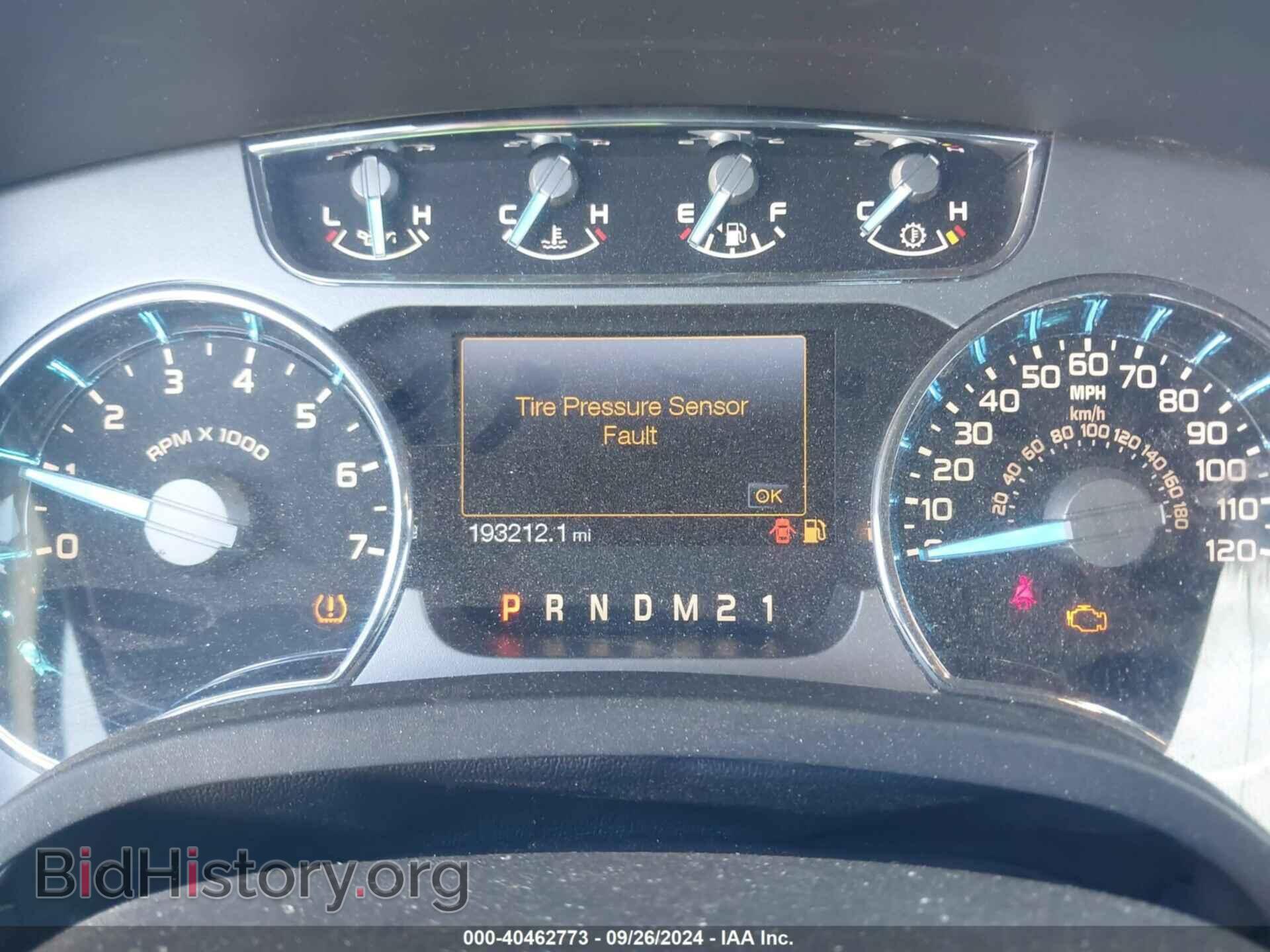 2012 FORD F150 - VIN: 1FTFW1ET4CFB26669 - Фото 7