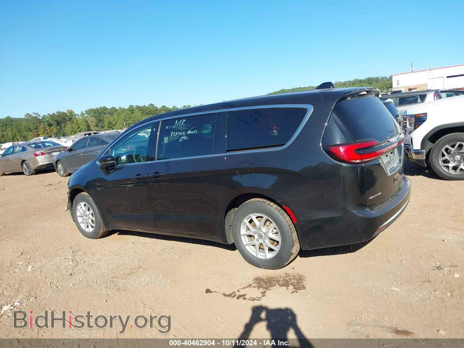 2023 CHRYSLER PACIFICA - VIN: 2C4RC1BG0PR552743 - Фото 14
