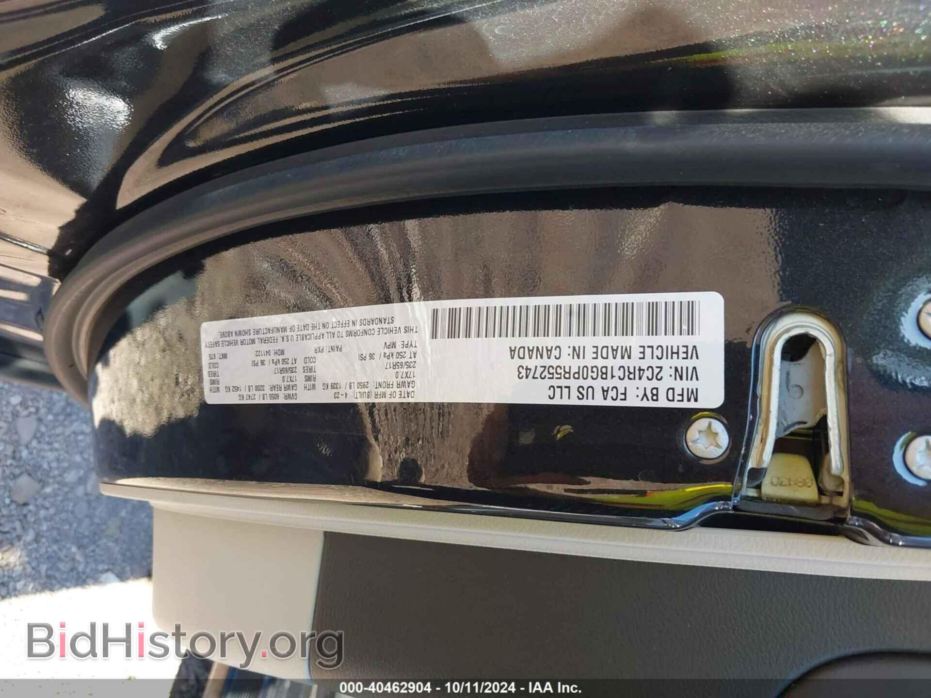 2023 CHRYSLER PACIFICA - VIN: 2C4RC1BG0PR552743 - Фото 9