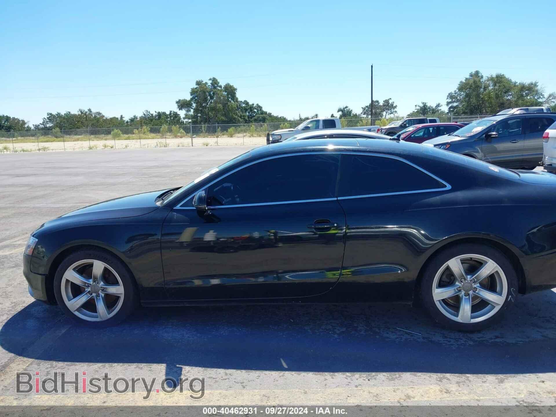 2015 AUDI A5 - VIN: WAUCFAFR7FA016915 - Фото 13