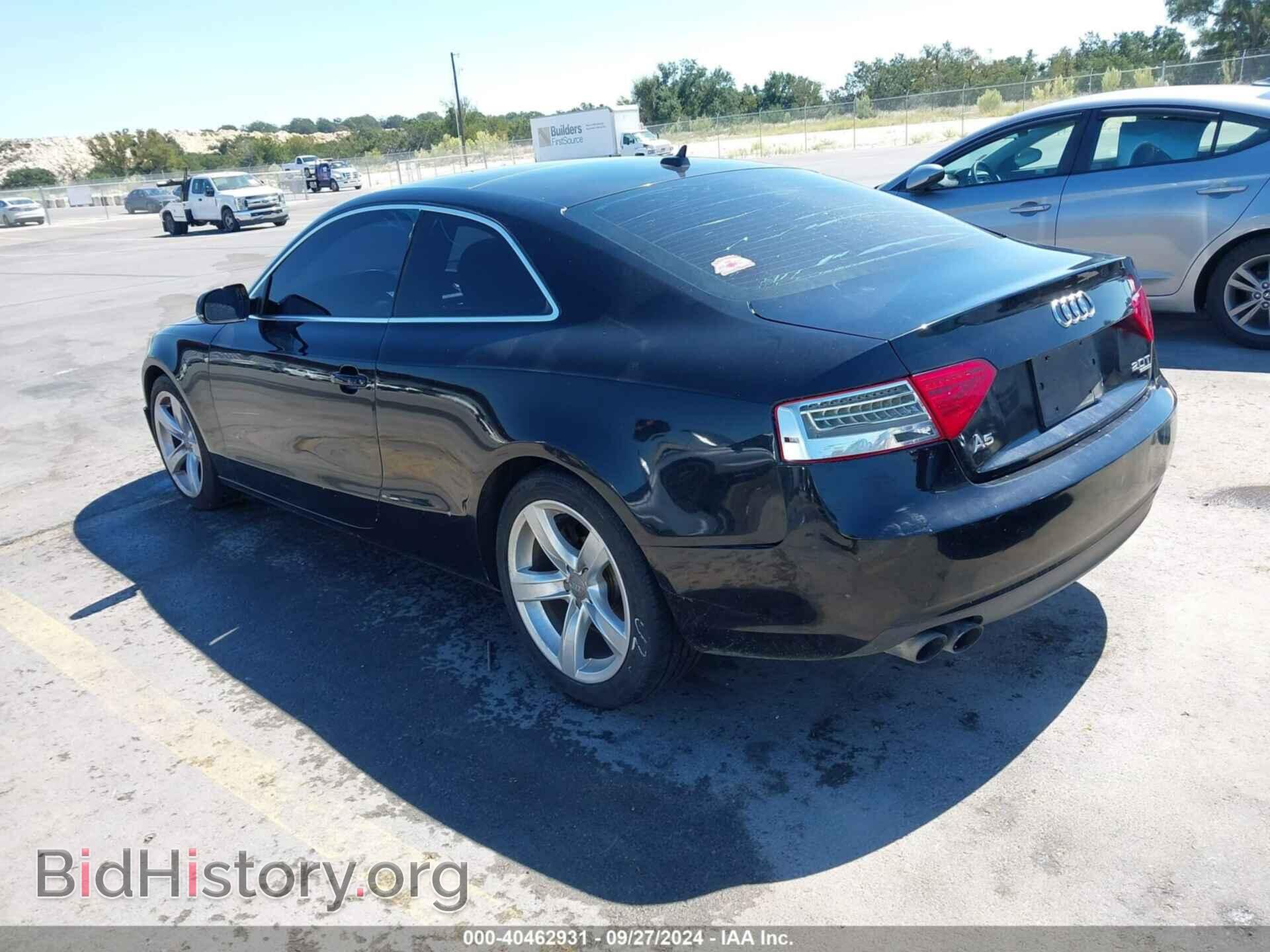 2015 AUDI A5 - VIN: WAUCFAFR7FA016915 - Фото 3