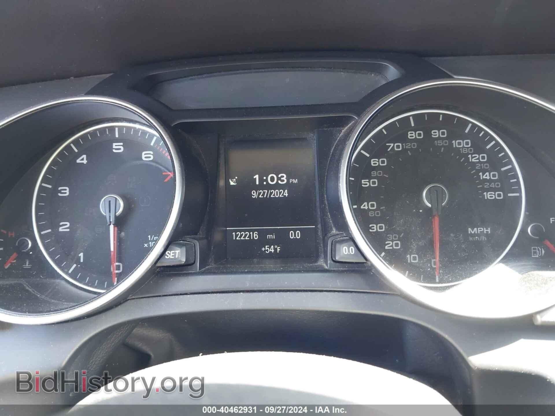 2015 AUDI A5 - VIN: WAUCFAFR7FA016915 - Фото 7