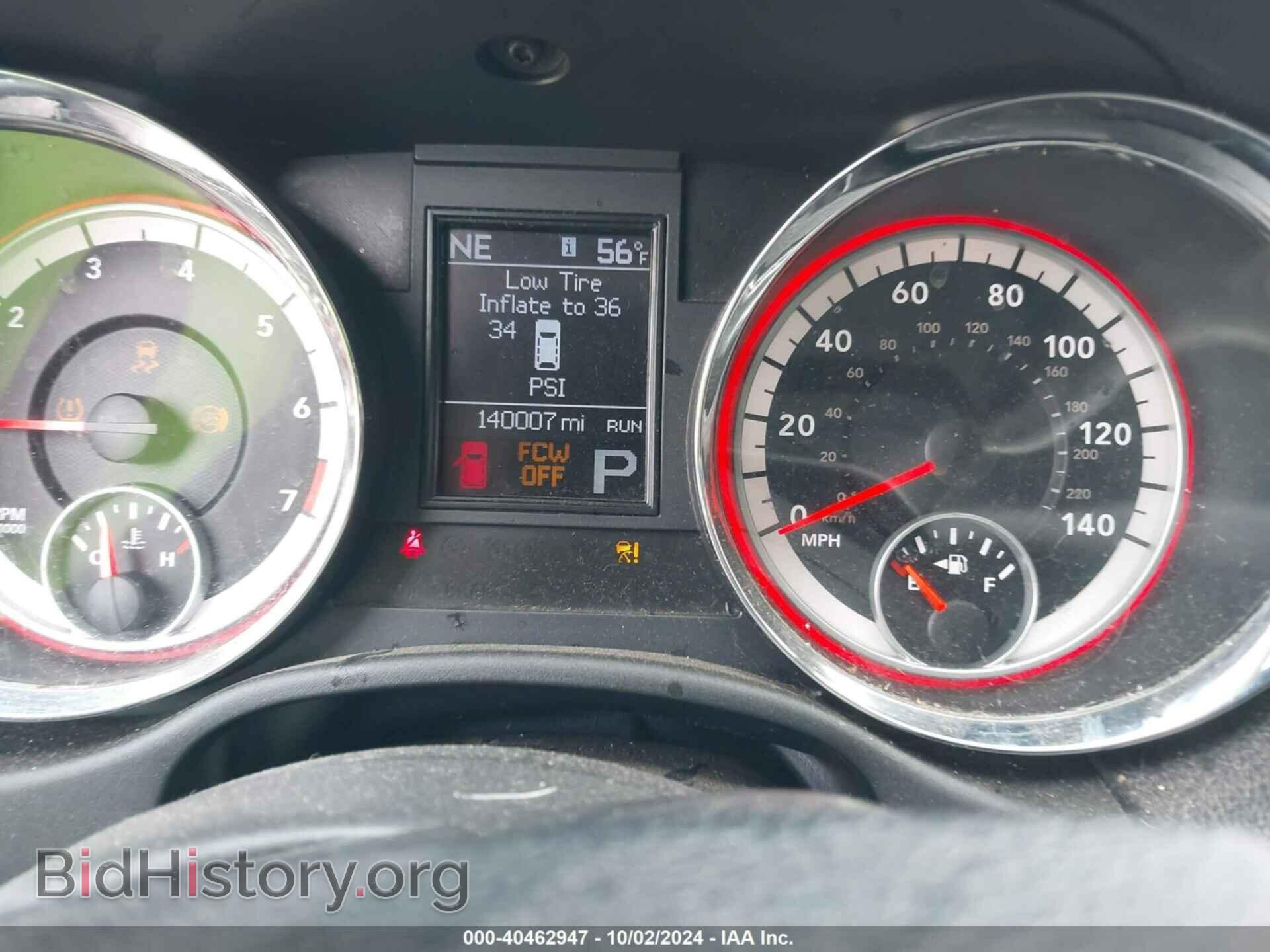 2013 DODGE DURANGO - VIN: 1C4RDJEG6DC678957 - Фото 7