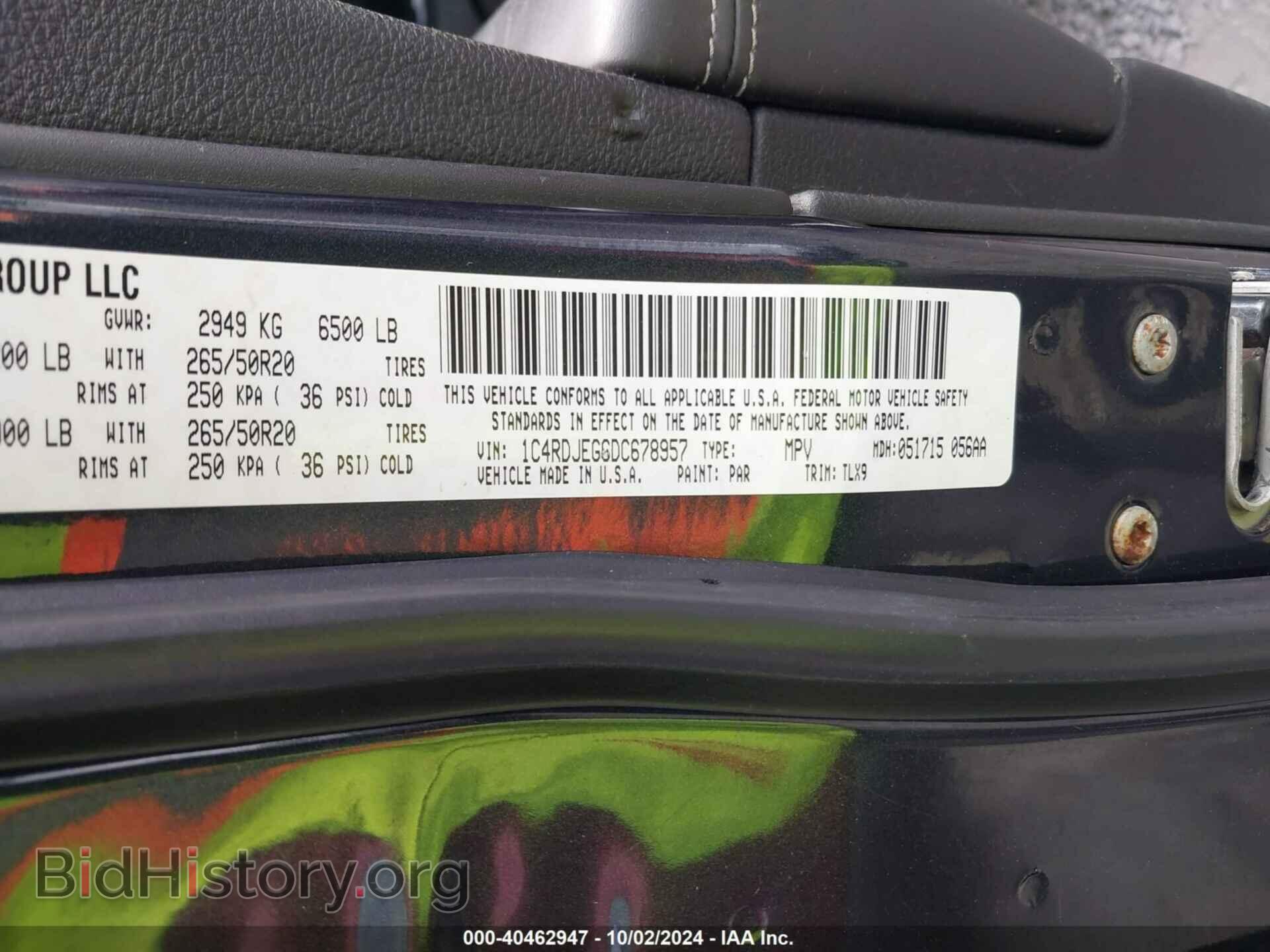 2013 DODGE DURANGO - VIN: 1C4RDJEG6DC678957 - Фото 9
