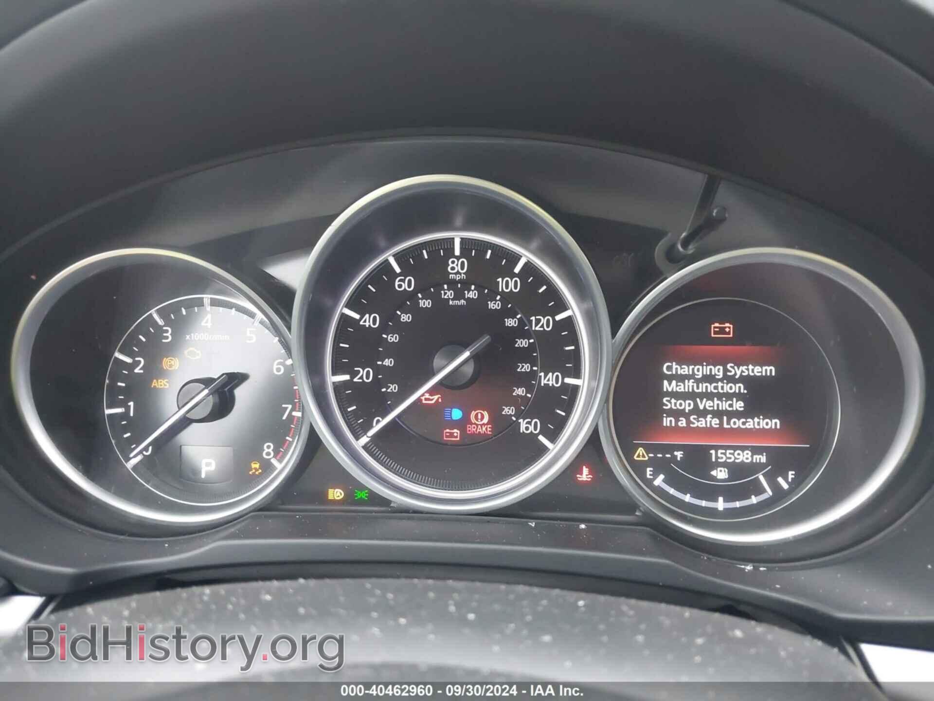 2021 MAZDA CX-5 - VIN: JM3KFBCM1M1460874 - Фото 7