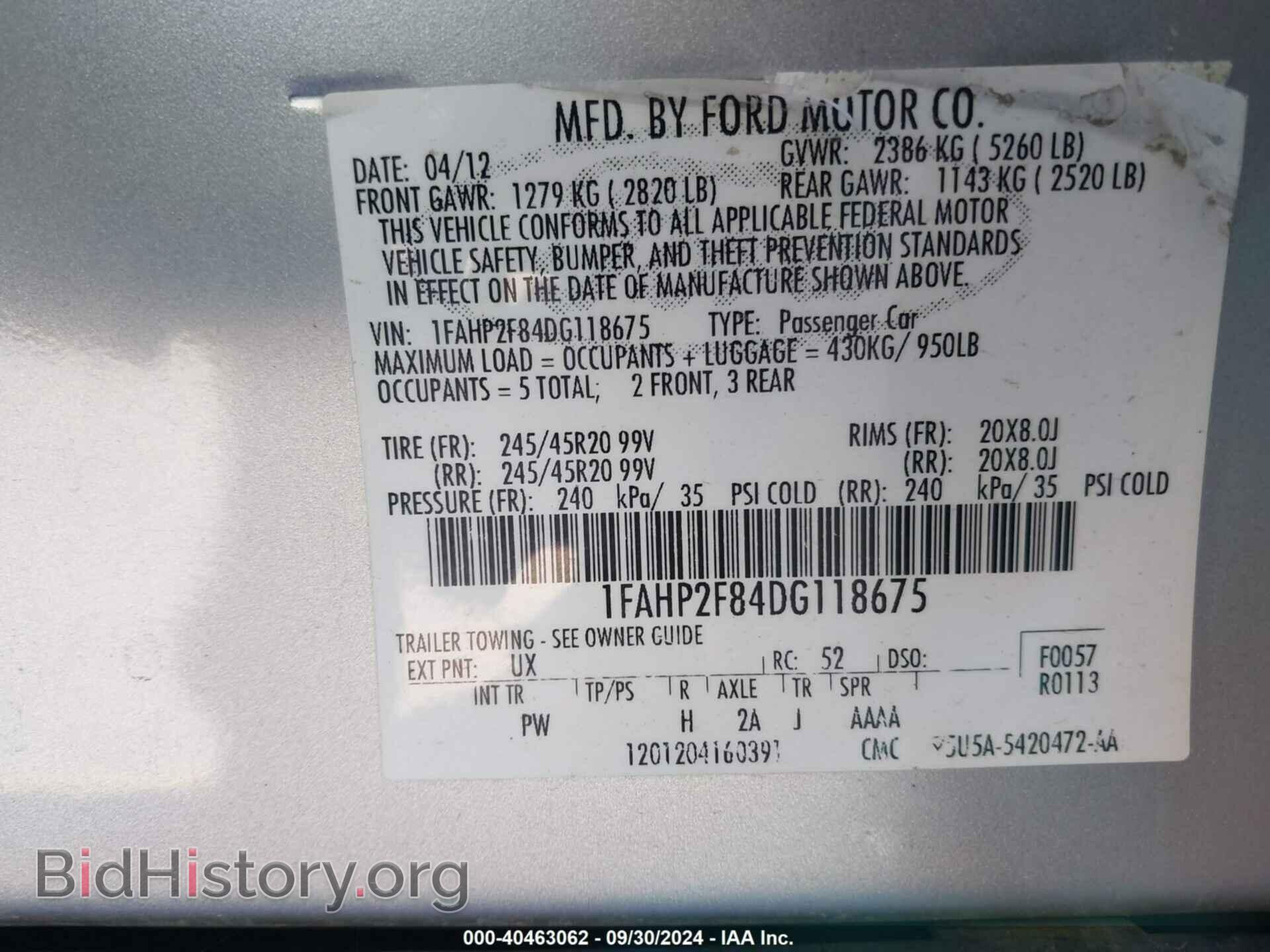 2013 FORD TAURUS - VIN: 1FAHP2F84DG118675 - Photo 9