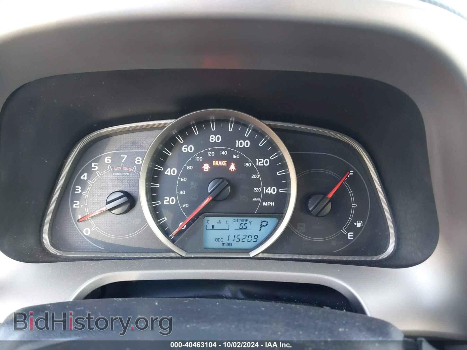 2013 TOYOTA RAV4 - VIN: 2T3BFREV7DW073612 - Фото 7