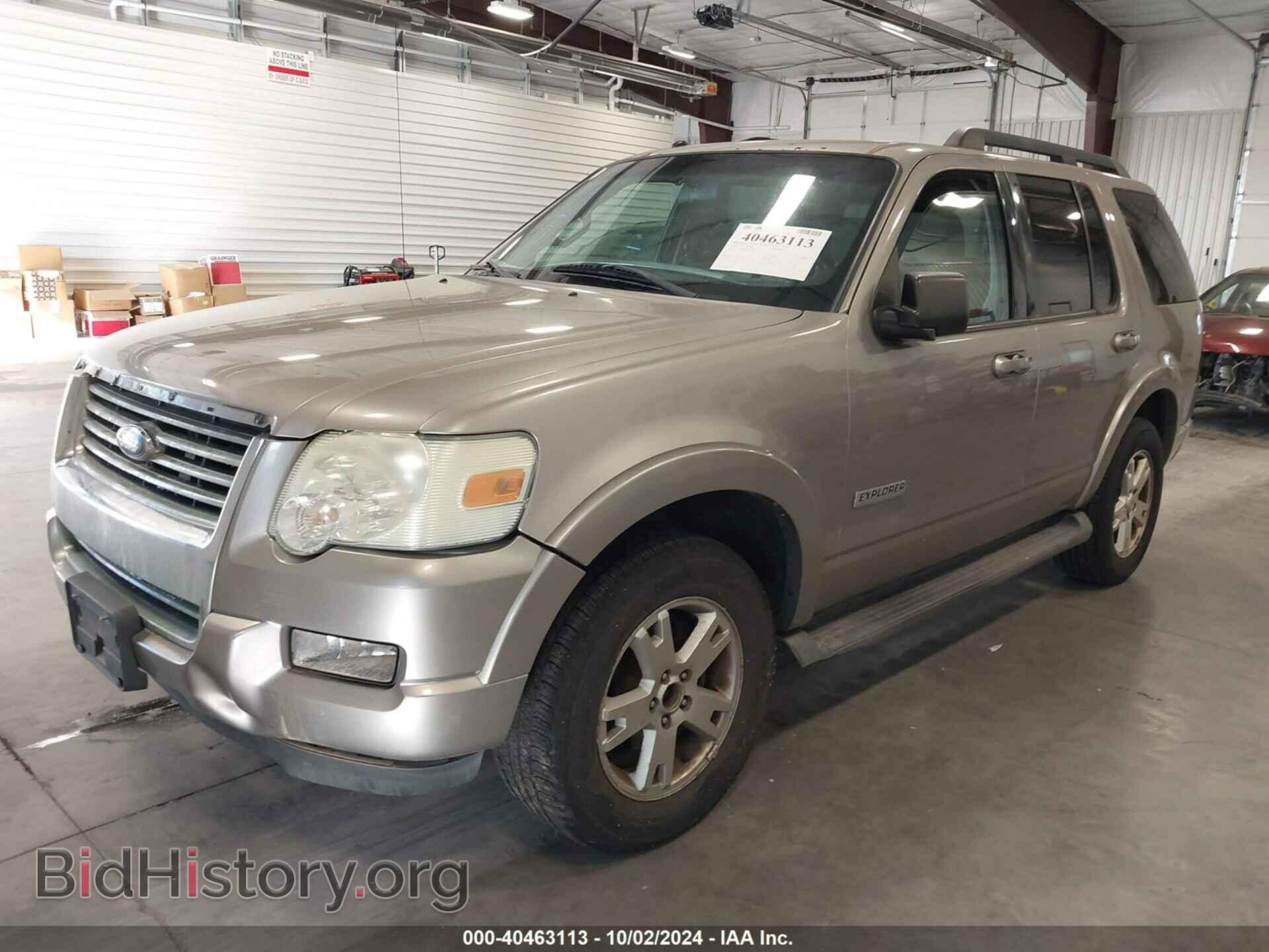 2008 FORD EXPLORER - VIN: 1FMEU73EX8UA58496 - Фото 2