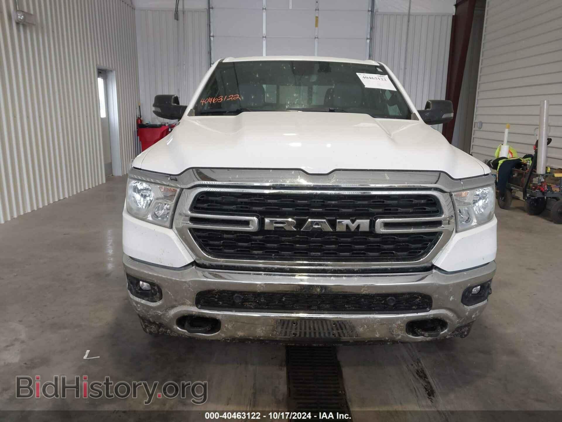 2024 RAM 1500 - VIN: 1C6SRFFT0RN187105 - Фото 12