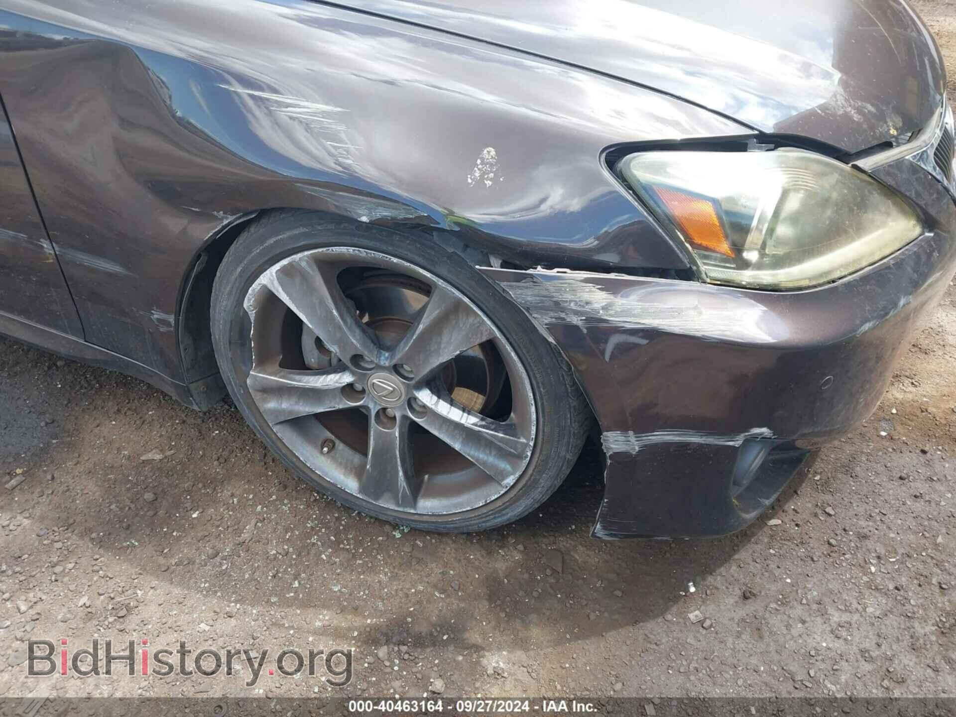 2012 LEXUS IS 250 - VIN: JTHBF5C26C5159984 - Фото 17