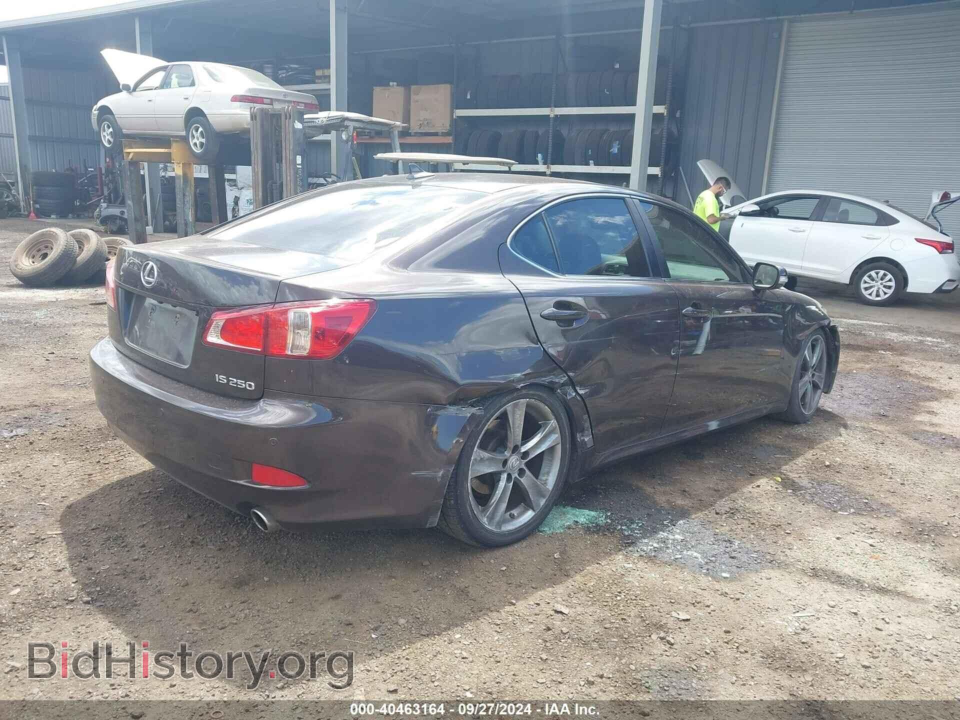 2012 LEXUS IS 250 - VIN: JTHBF5C26C5159984 - Фото 4