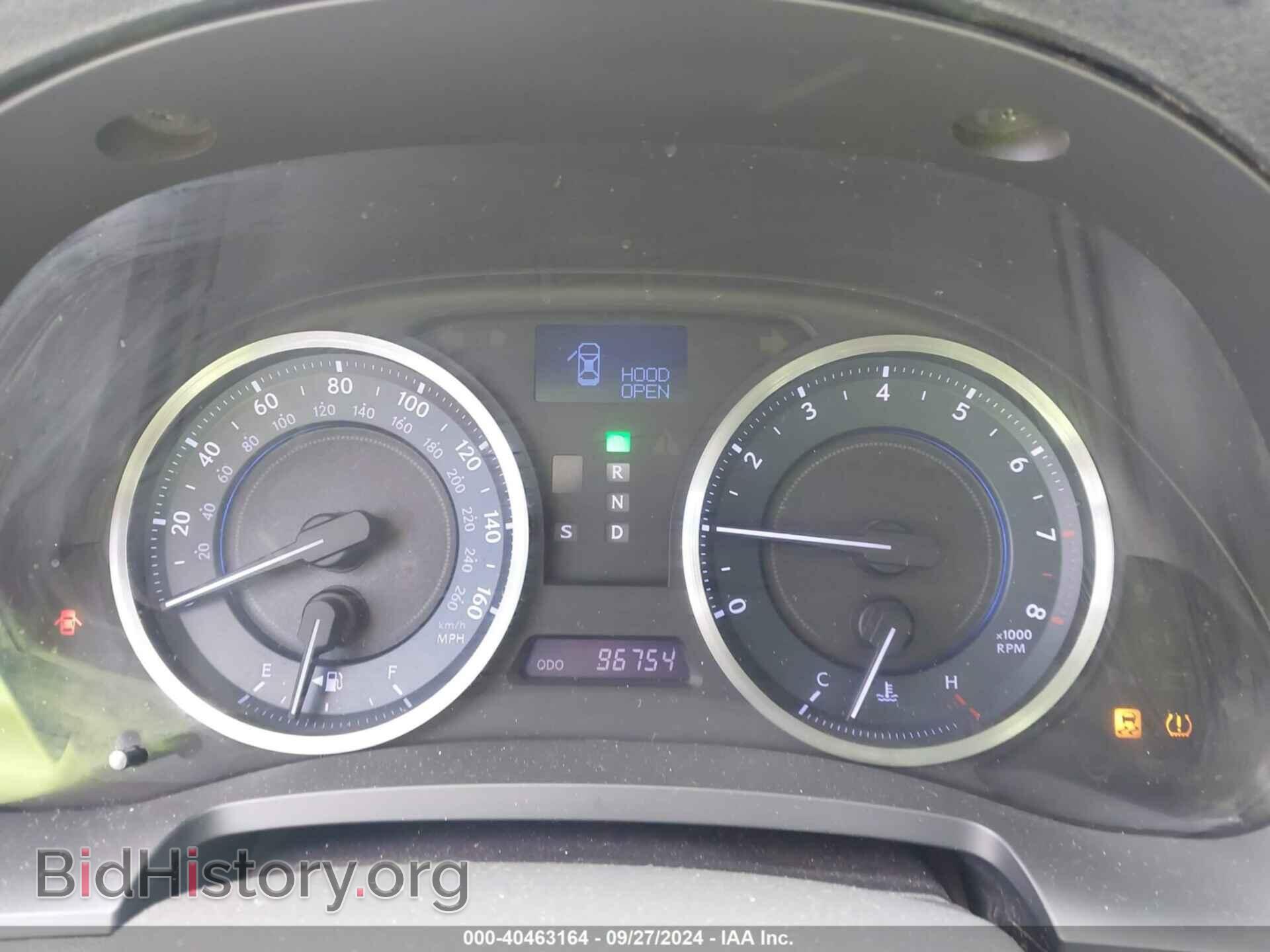2012 LEXUS IS 250 - VIN: JTHBF5C26C5159984 - Фото 7