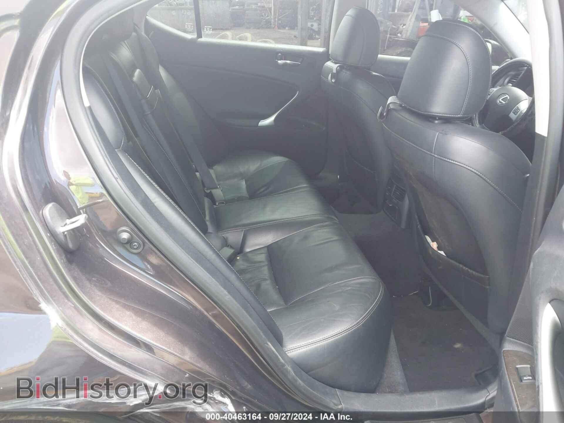 2012 LEXUS IS 250 - VIN: JTHBF5C26C5159984 - Фото 8