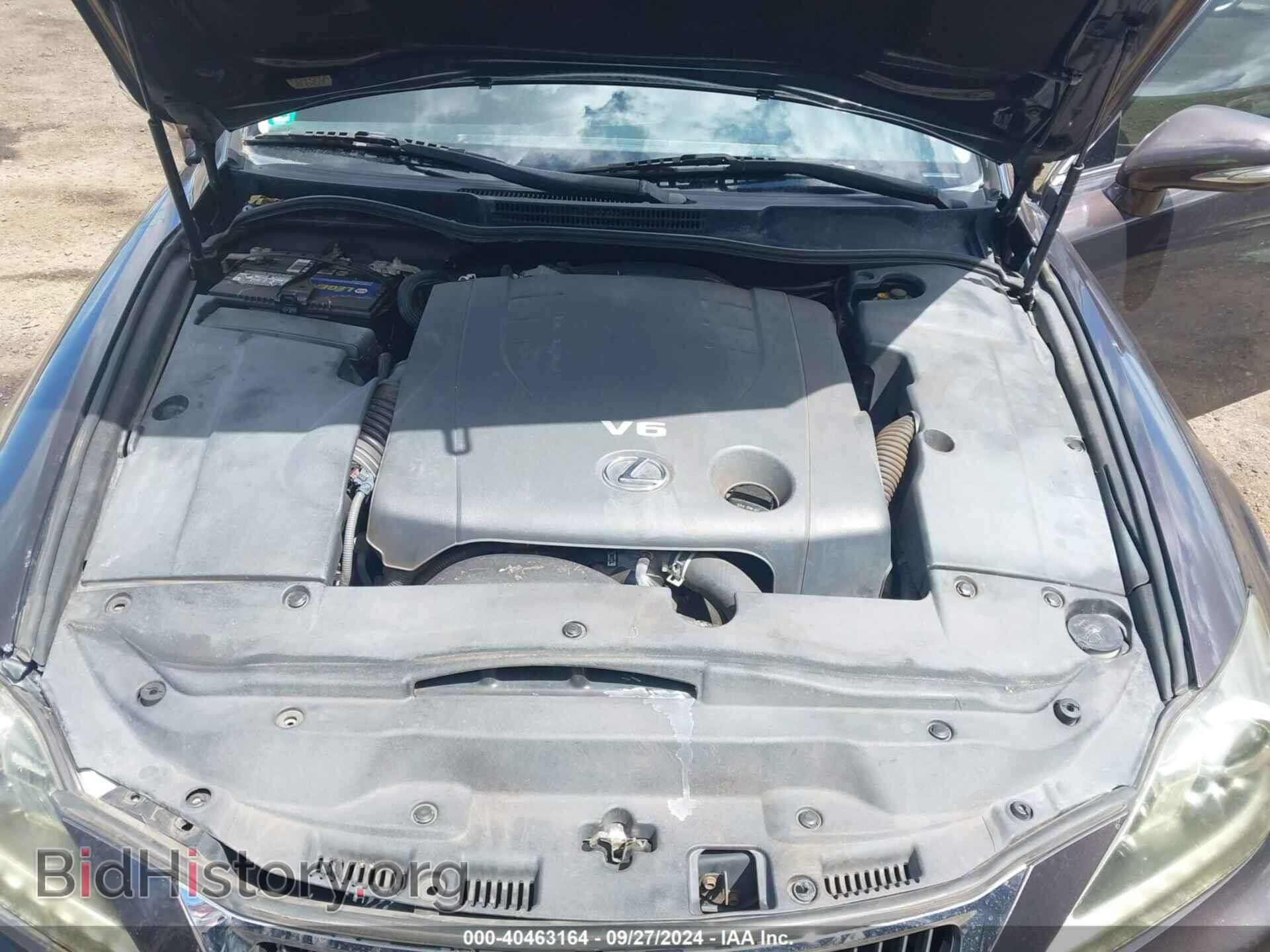 2012 LEXUS IS 250 - VIN: JTHBF5C26C5159984 - Фото 10