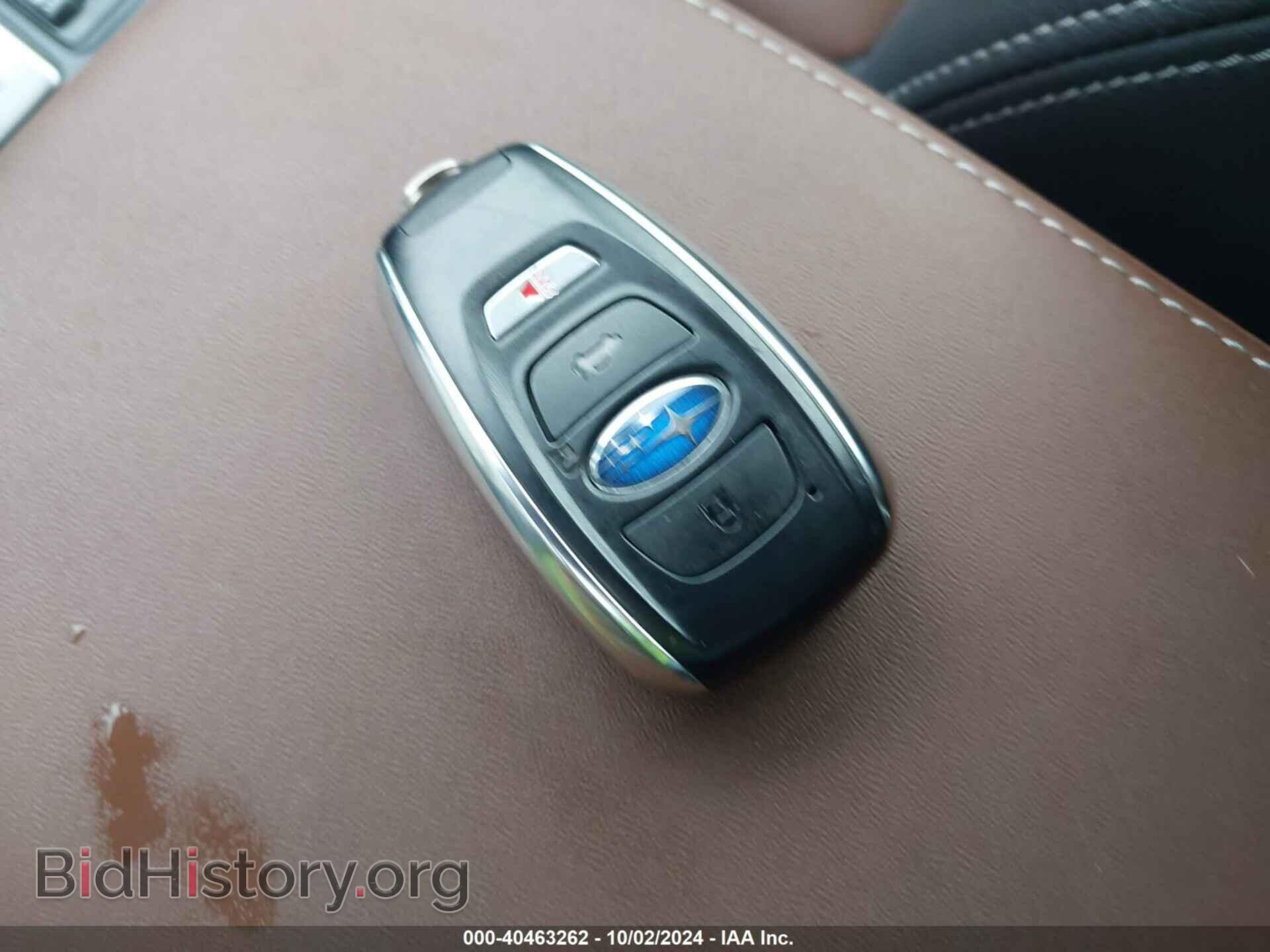 2023 SUBARU FORESTER - VIN: JF2SKARC9PH406748 - Фото 11