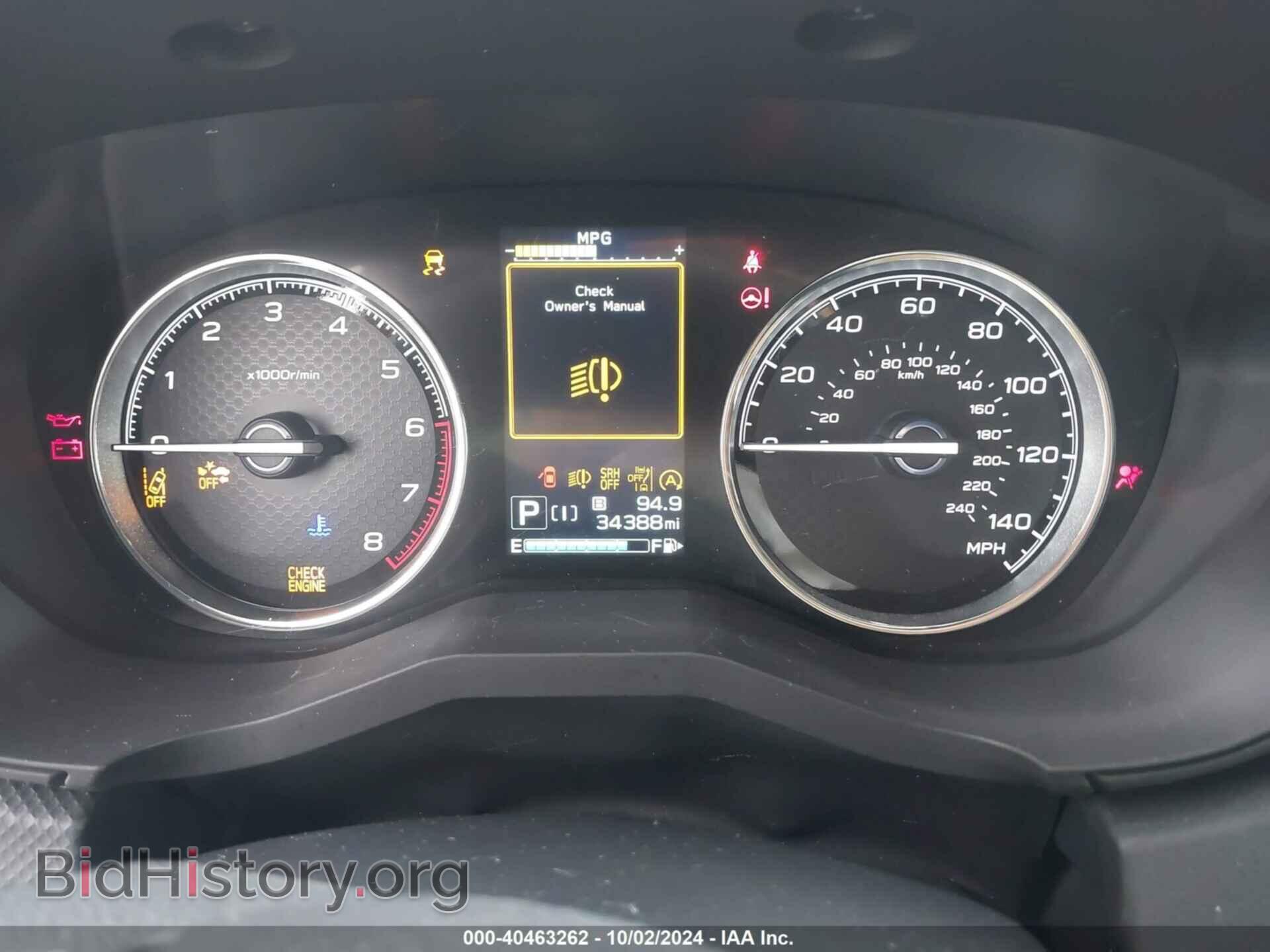 2023 SUBARU FORESTER - VIN: JF2SKARC9PH406748 - Фото 7