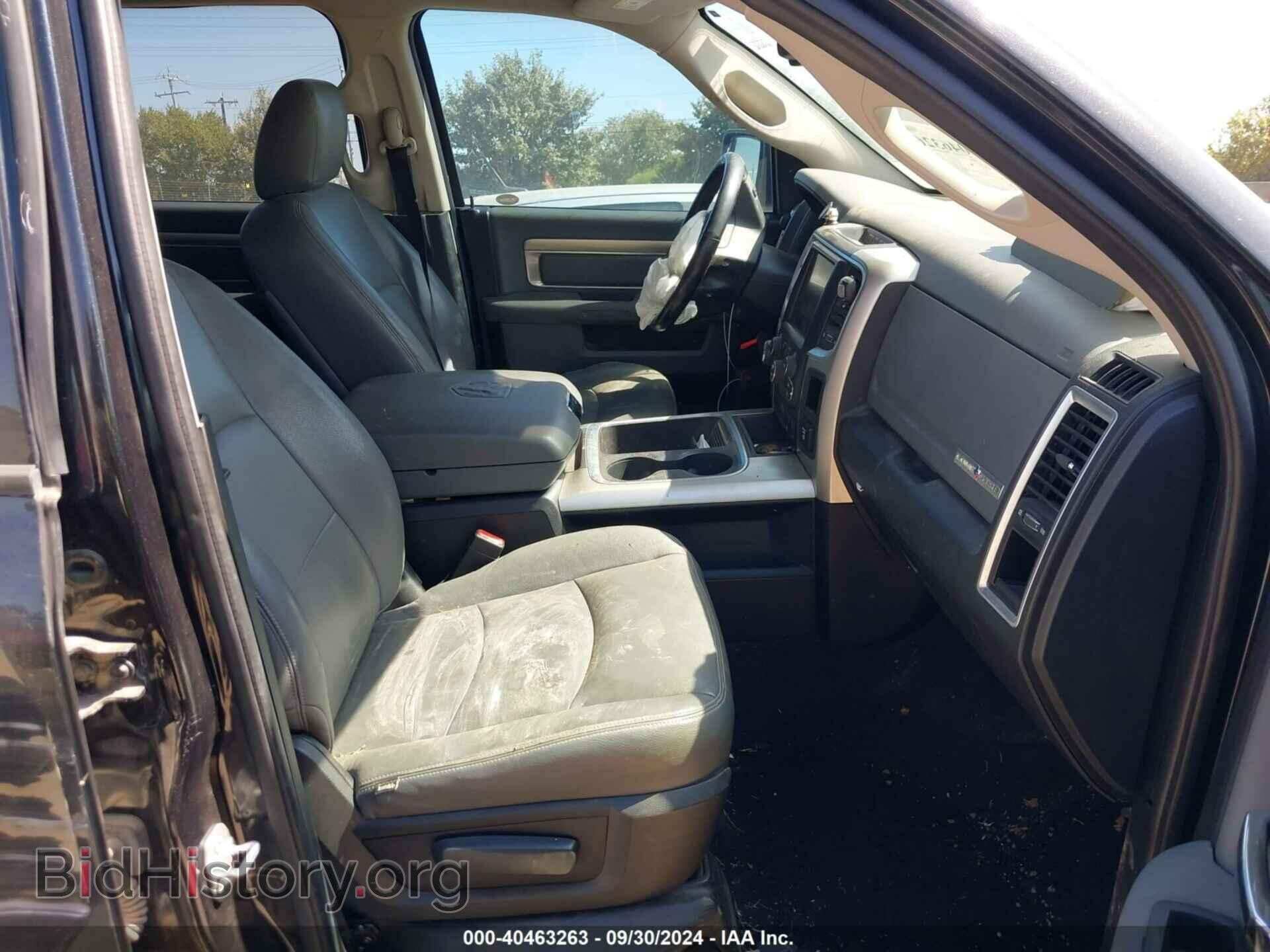 2016 RAM 1500 - VIN: 1C6RR7LM3GS171609 - Фото 5