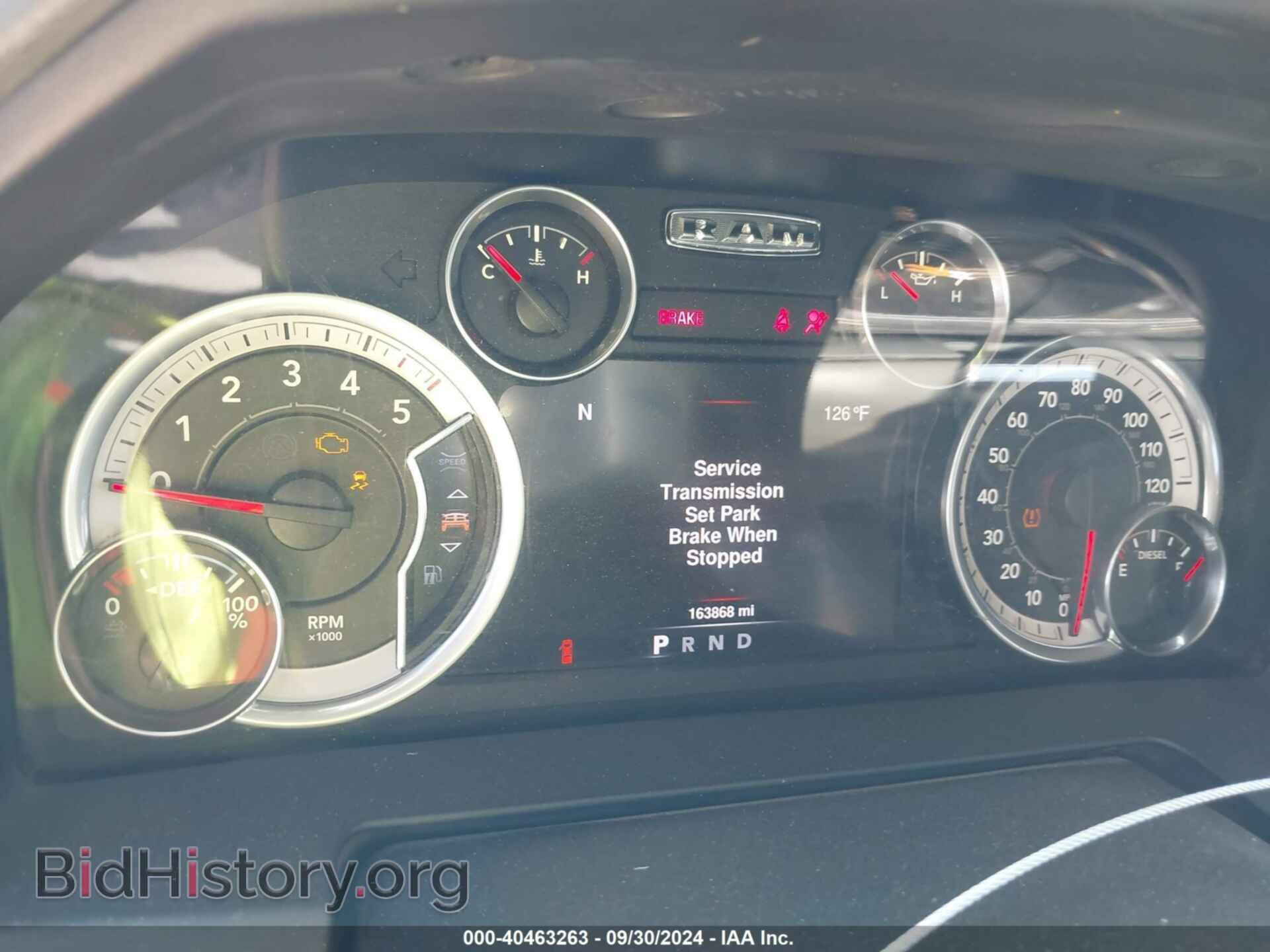 2016 RAM 1500 - VIN: 1C6RR7LM3GS171609 - Фото 7