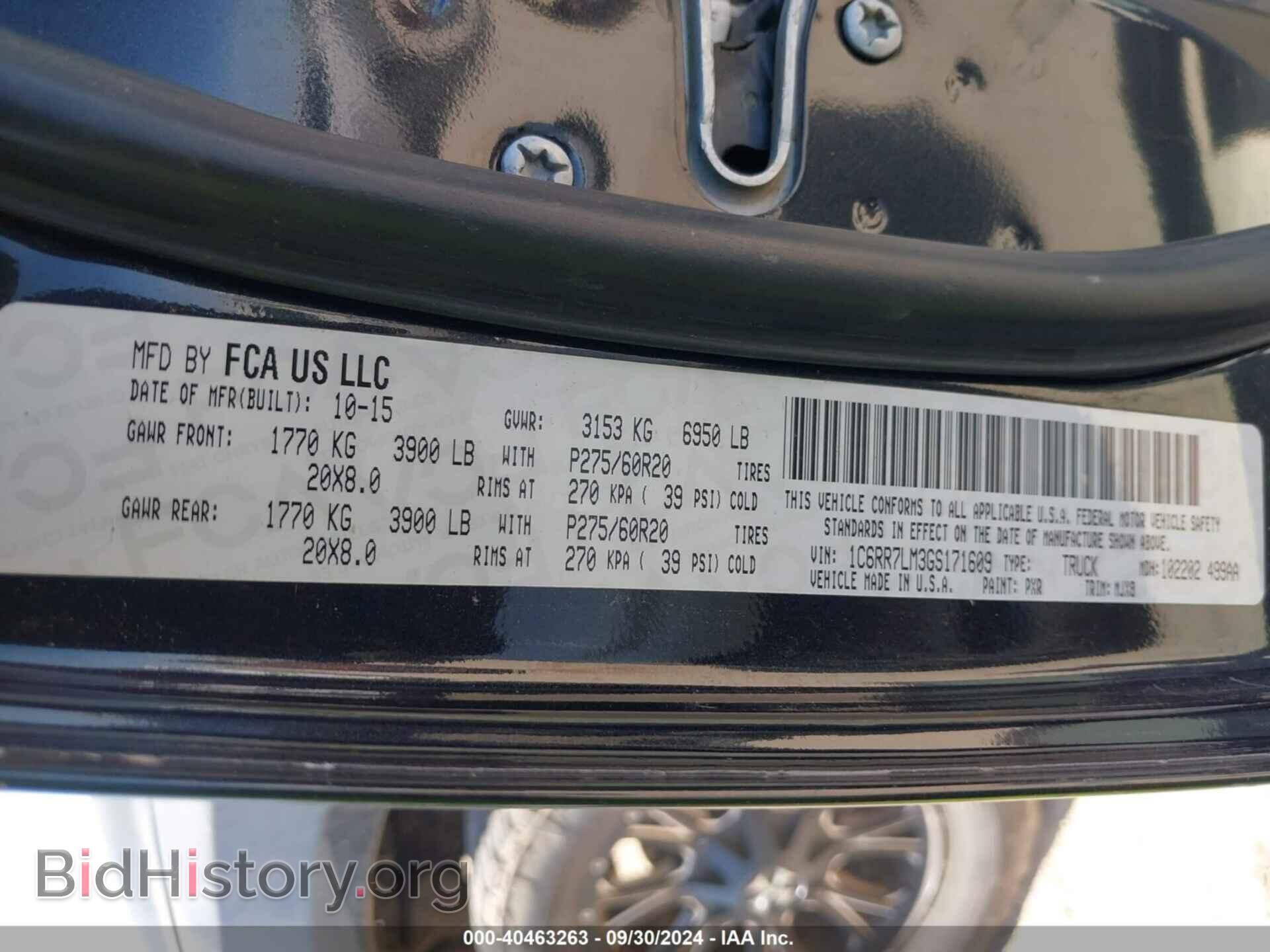 2016 RAM 1500 - VIN: 1C6RR7LM3GS171609 - Фото 9