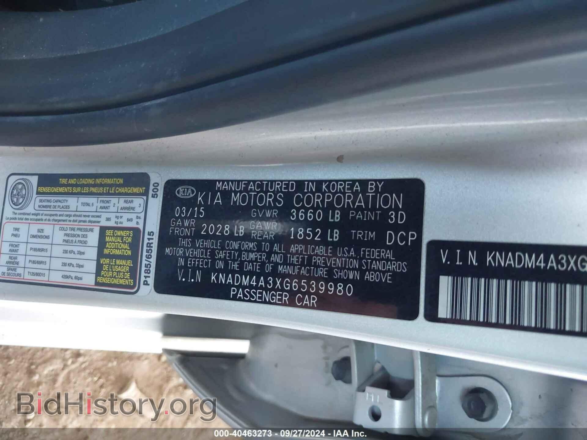 2016 KIA RIO - VIN: KNADM4A3XG6539980 - Фото 9