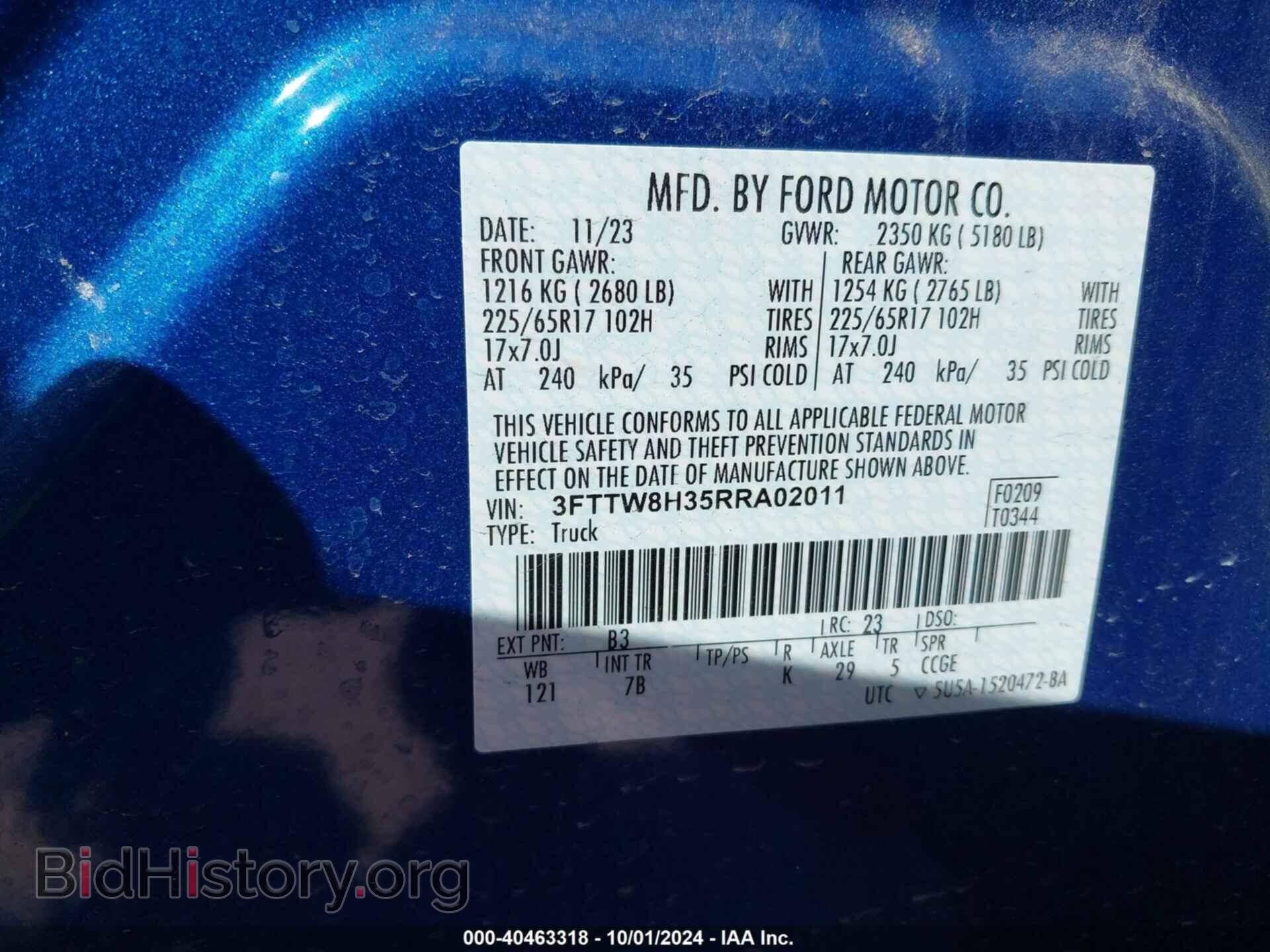 2024 FORD MAVERICK - VIN: 3FTTW8H35RRA02011 - Фото 9