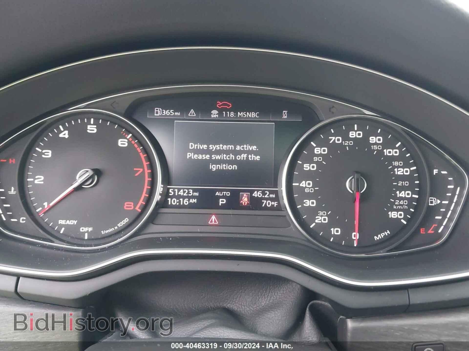2020 AUDI A4 - VIN: WAUDNAF45LN007713 - Фото 7