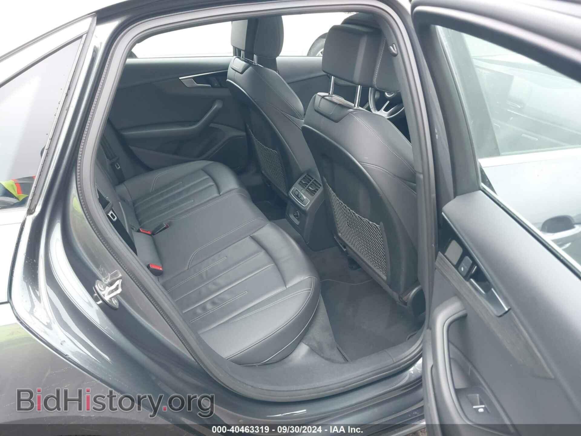 2020 AUDI A4 - VIN: WAUDNAF45LN007713 - Фото 8