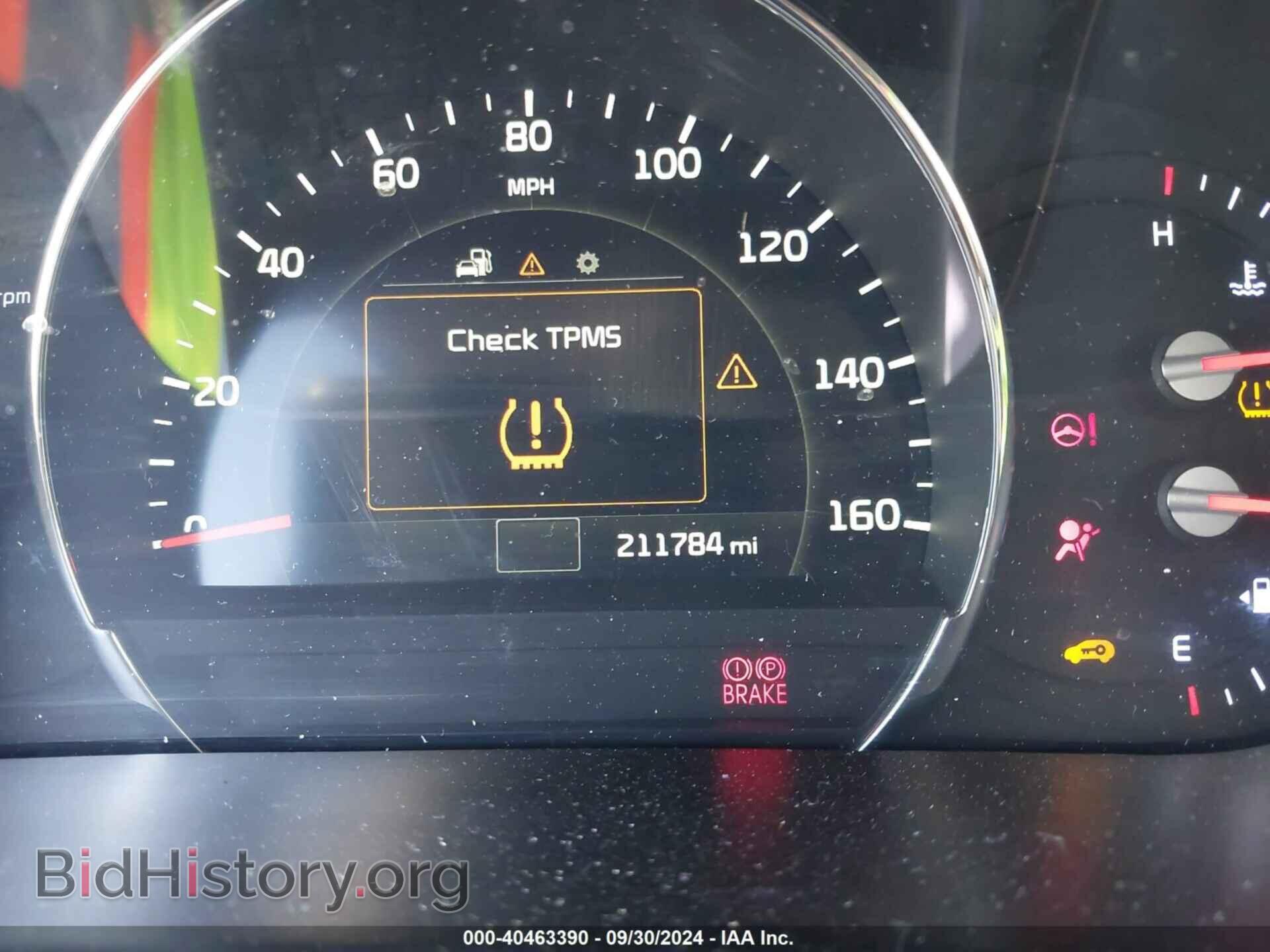 2017 KIA SORENTO - VIN: 5XYPH4A12HG251274 - Фото 15