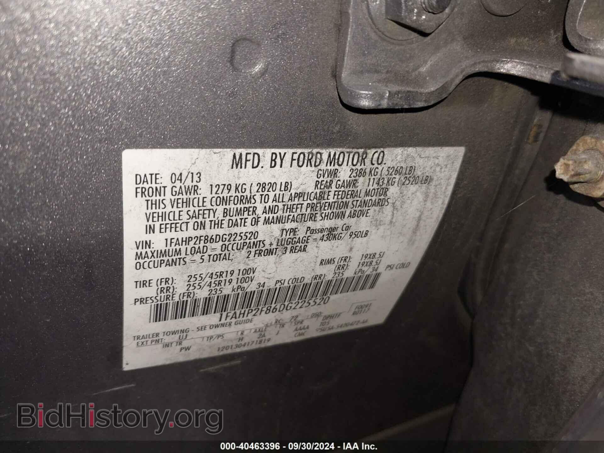 2013 FORD TAURUS - VIN: 1FAHP2F86DG225520 - Photo 9