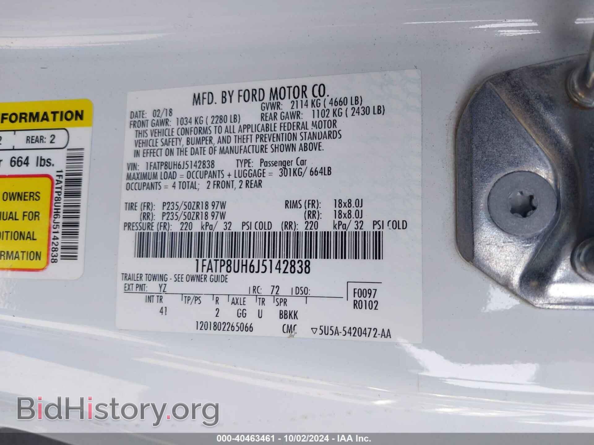 2018 FORD MUSTANG - VIN: 1FATP8UH6J5142838 - Фото 9