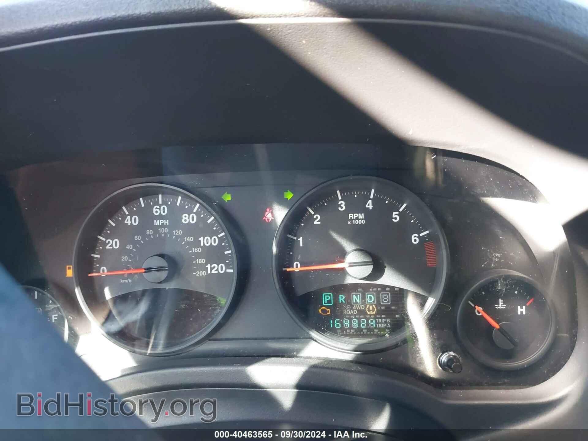 2012 JEEP COMPASS - VIN: 1C4NJCBA0CD627675 - Фото 7