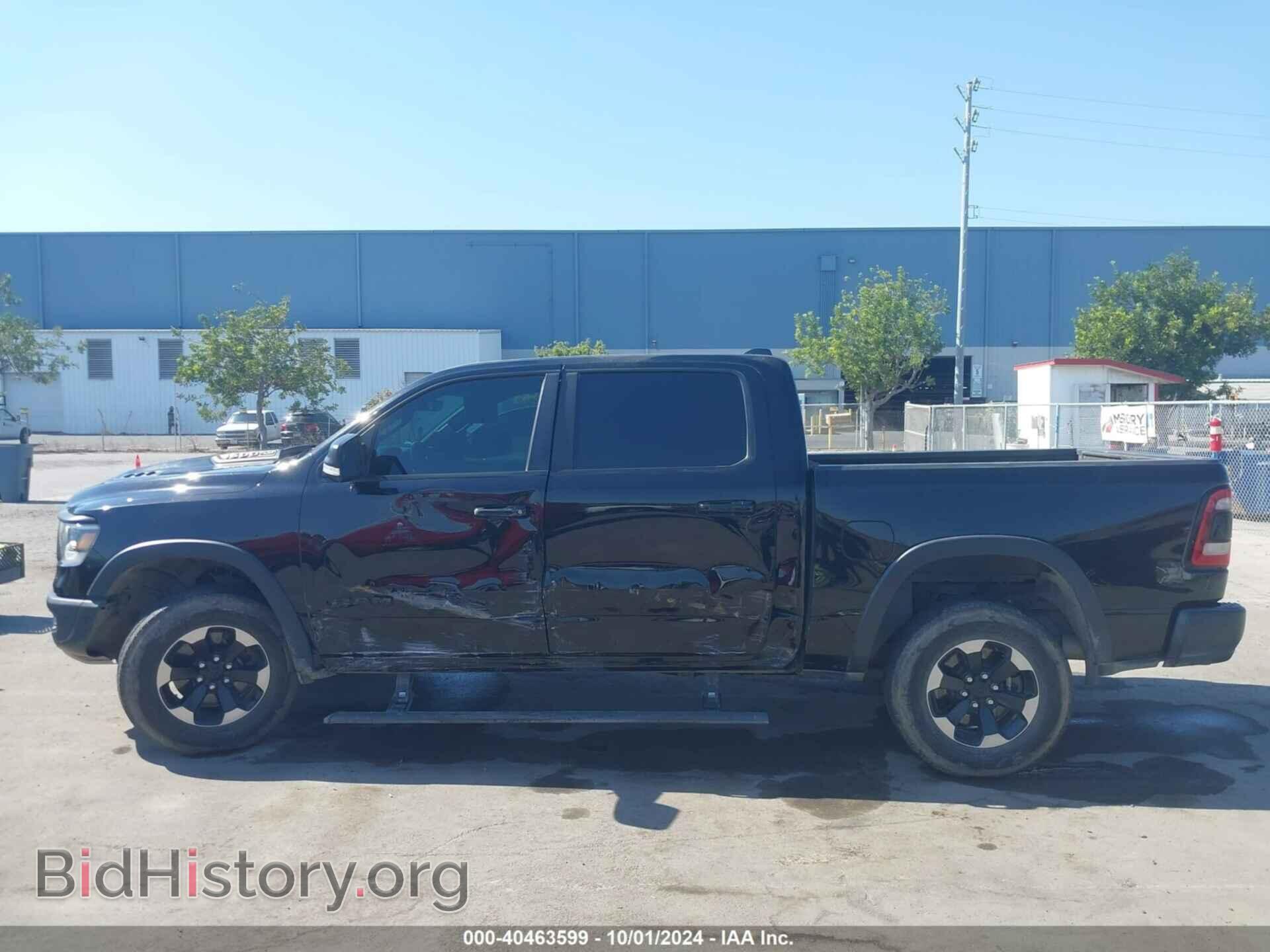 2020 RAM 1500 - VIN: 1C6SRFLT0LN243460 - Фото 14