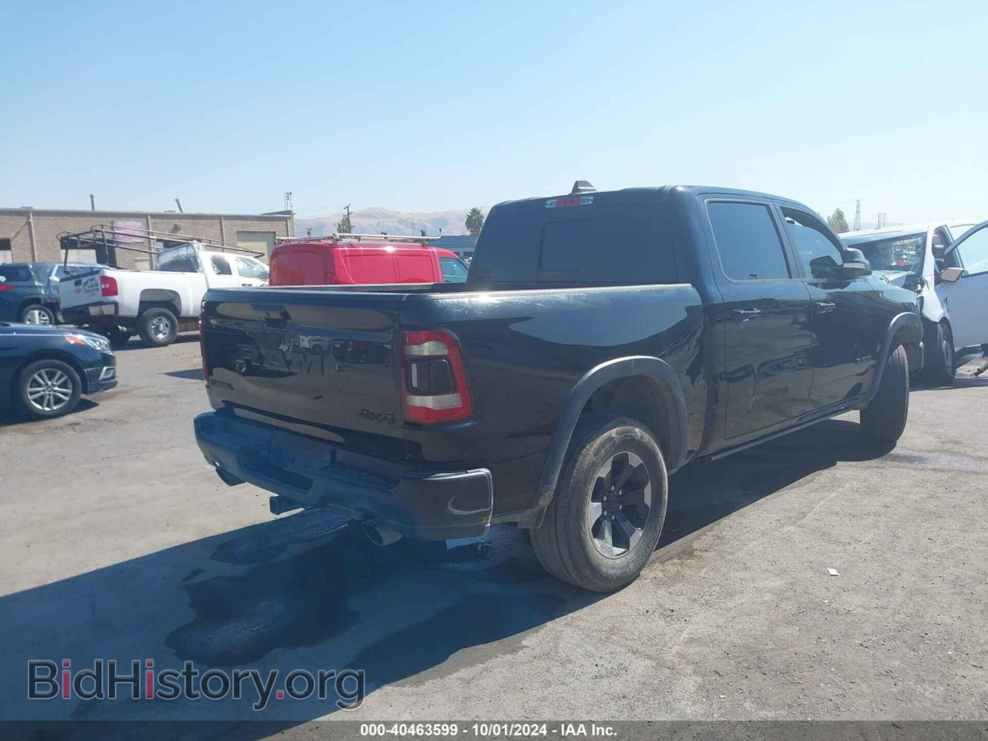 2020 RAM 1500 - VIN: 1C6SRFLT0LN243460 - Фото 4