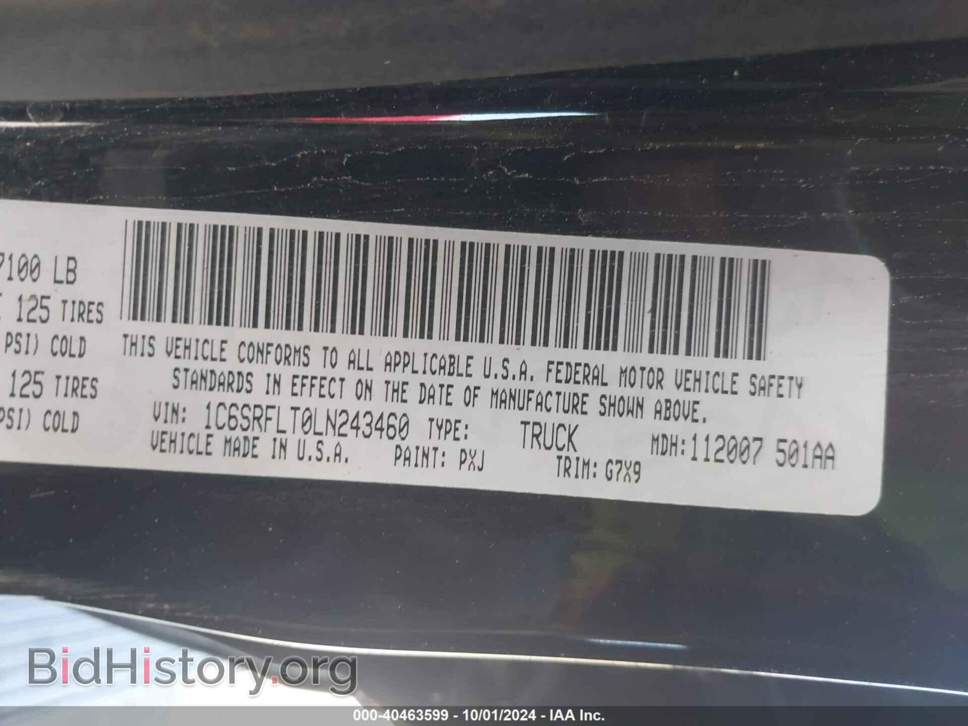 2020 RAM 1500 - VIN: 1C6SRFLT0LN243460 - Фото 9