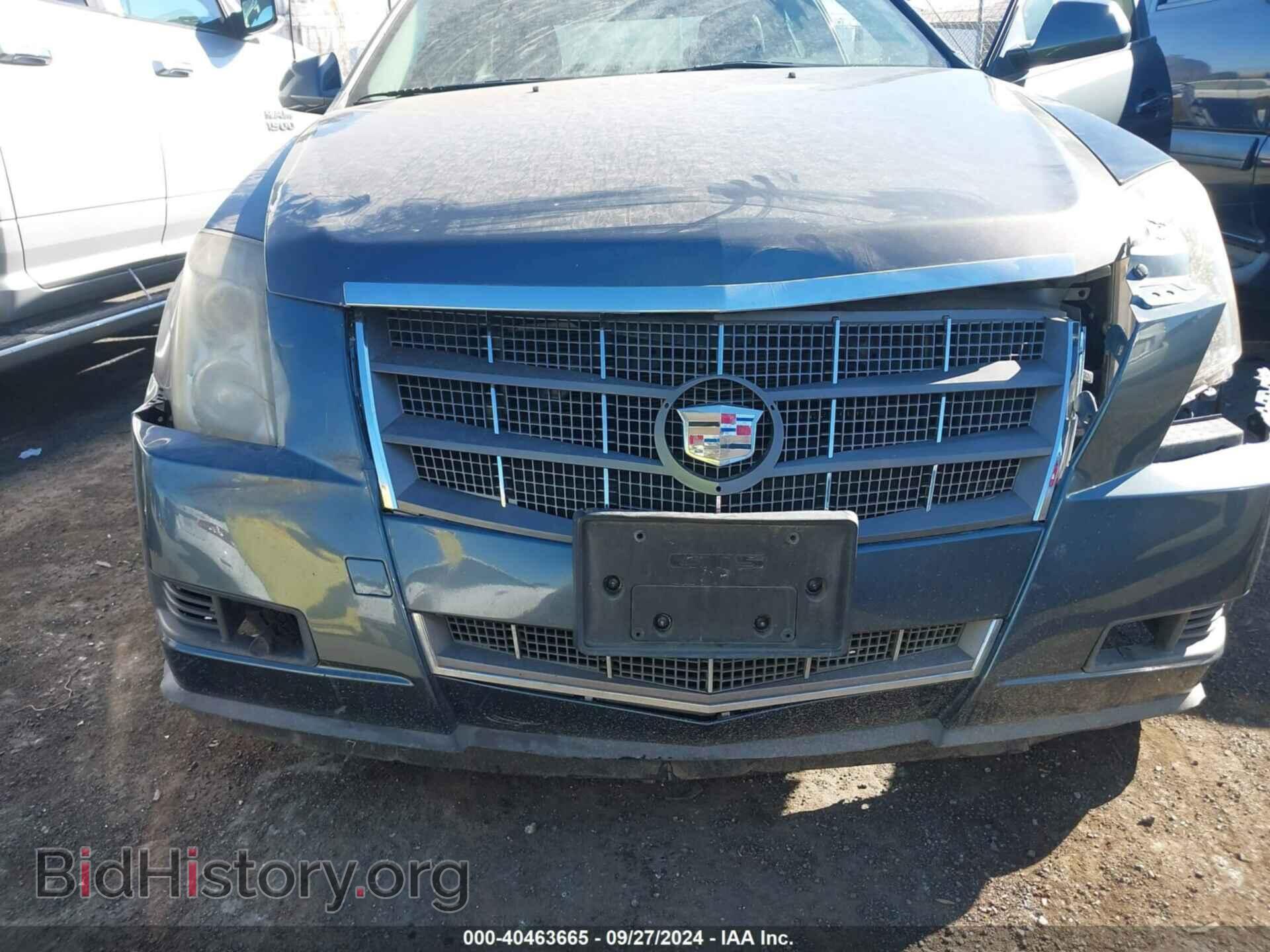 2008 CADILLAC CTS - VIN: 1G6DR57V680207965 - Фото 6