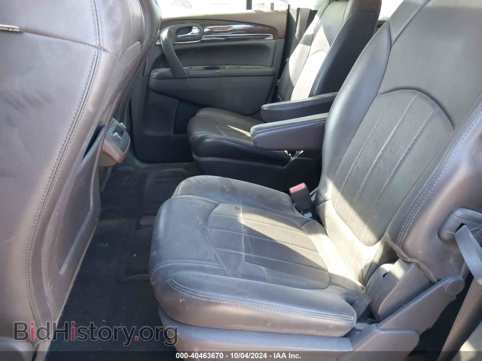 2014 BUICK ENCLAVE - VIN: 5GAKVBKD8EJ223847 - Фото 8