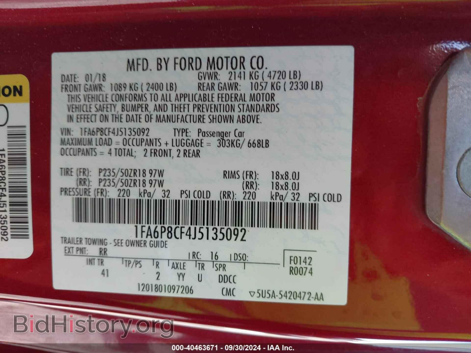 2018 FORD MUSTANG - VIN: 1FA6P8CF4J5135092 - Фото 9