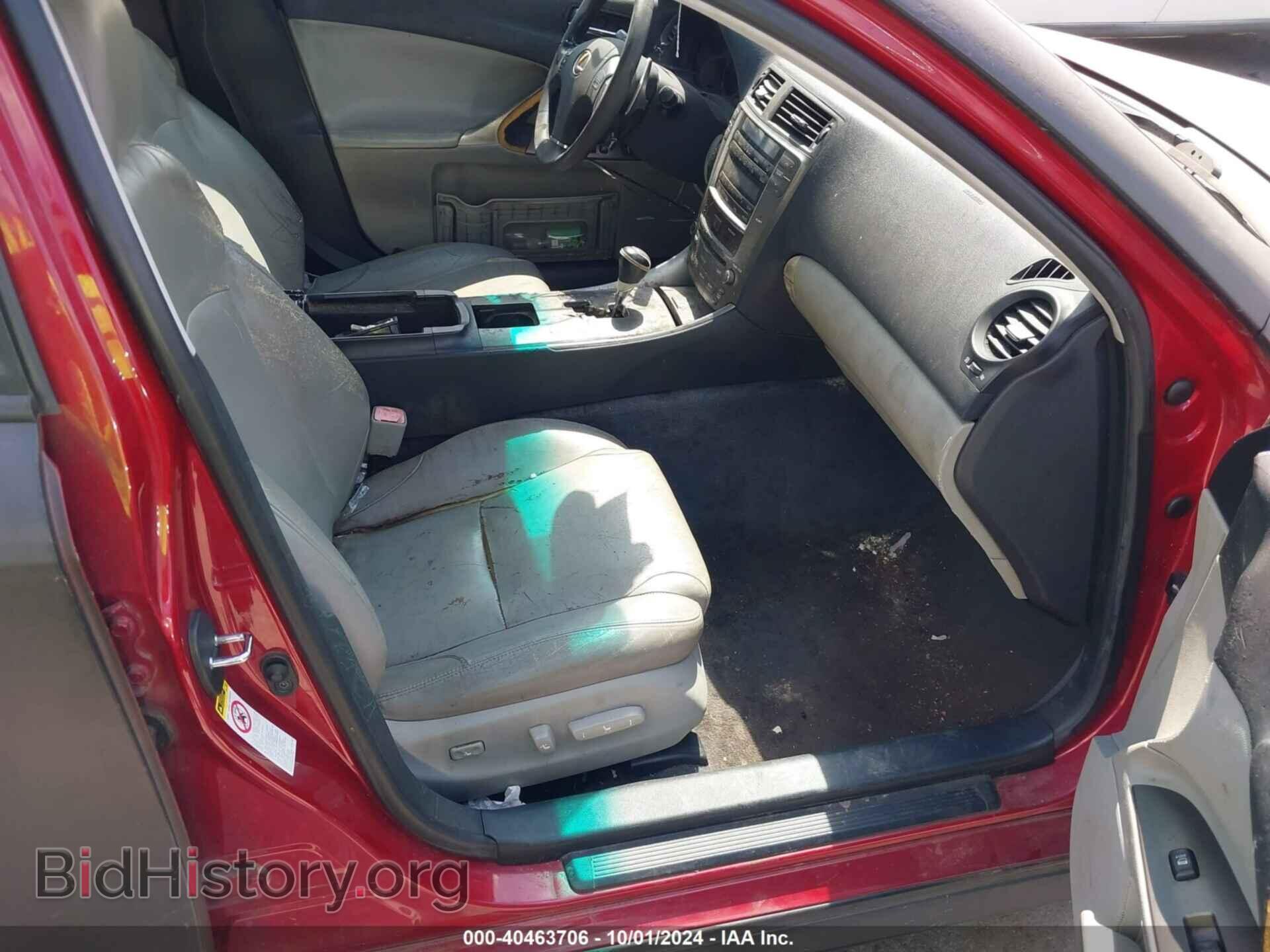 2008 LEXUS IS 250 - VIN: JTHBK262082064965 - Фото 5