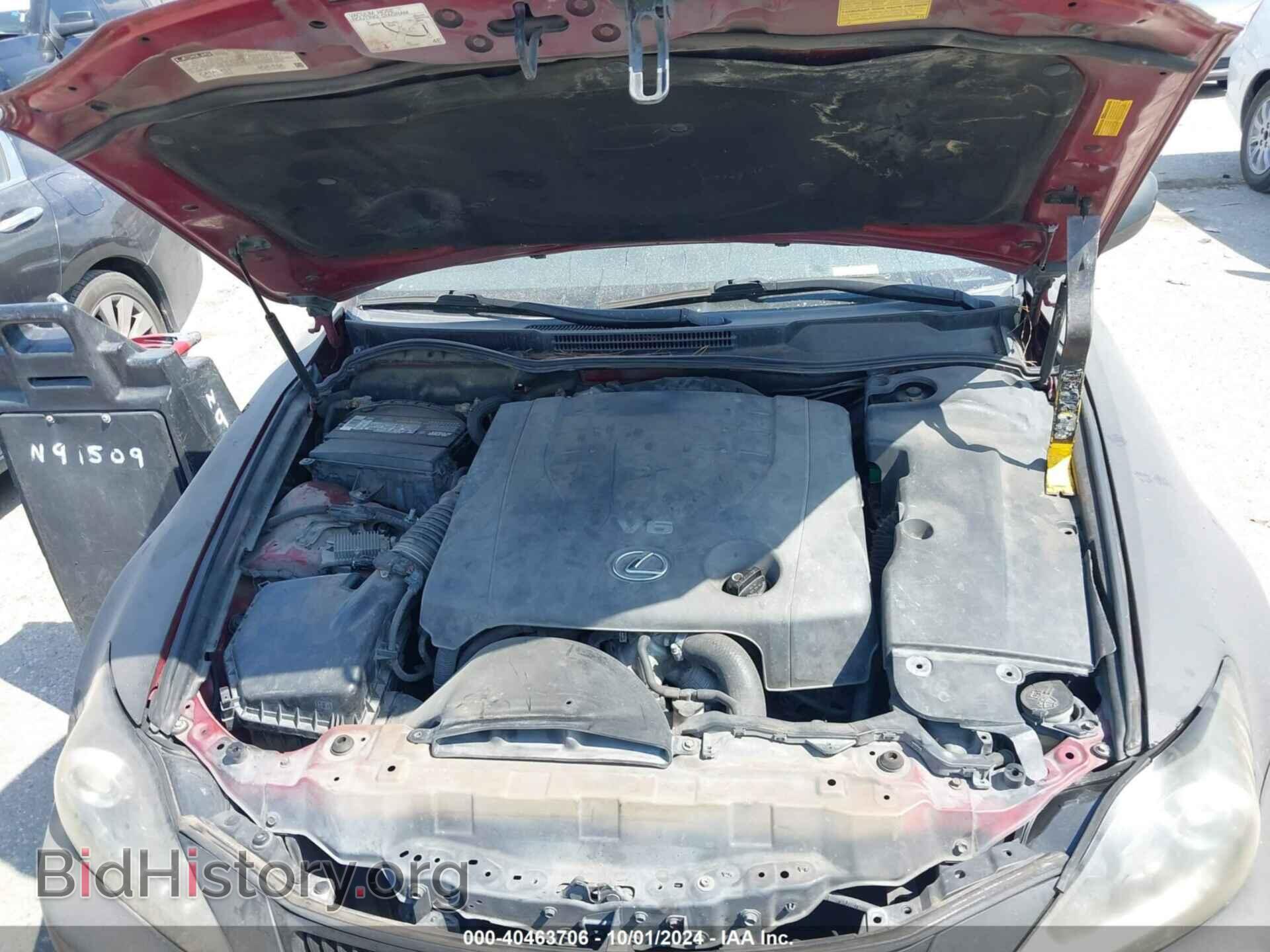 2008 LEXUS IS 250 - VIN: JTHBK262082064965 - Фото 10