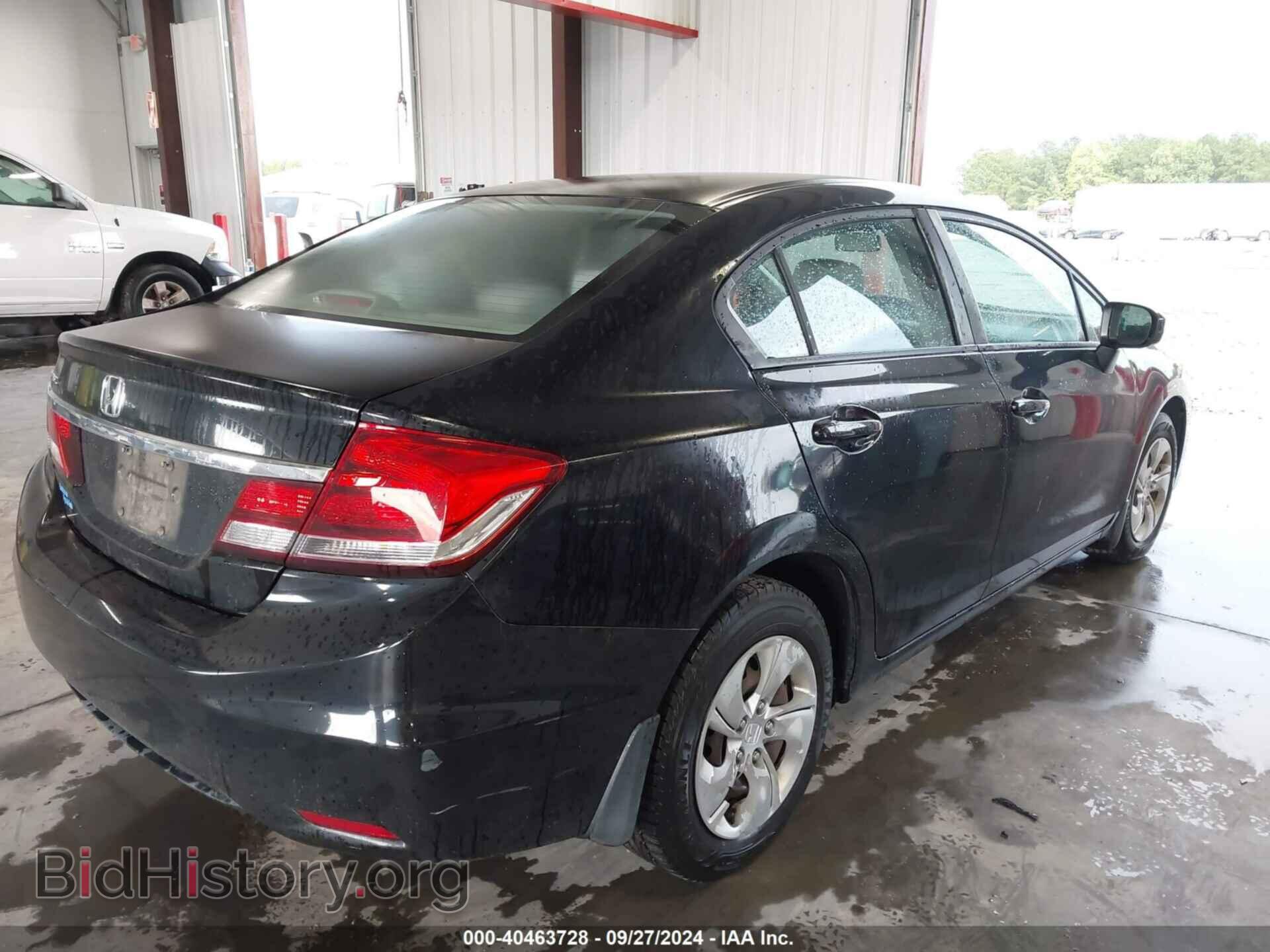2014 HONDA CIVIC - VIN: 2HGFB2F57EH500146 - Фото 4