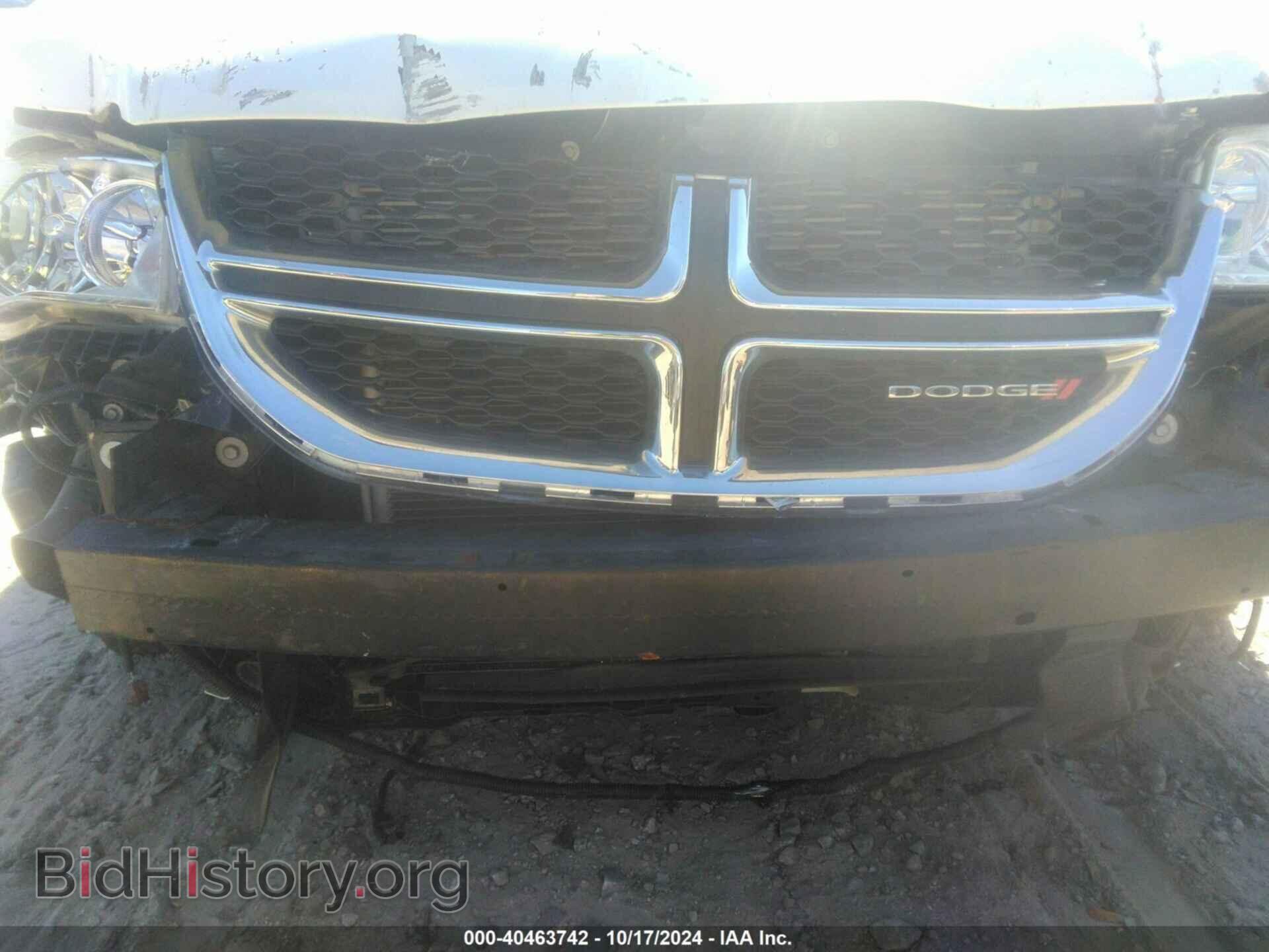 2017 DODGE GRAND CARAVAN - VIN: 2C4RDGCG0HR828225 - Фото 6