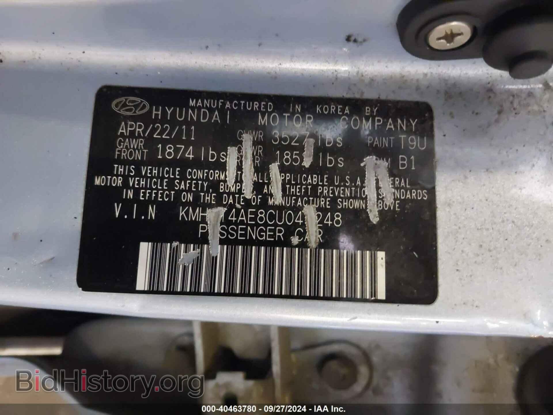 2012 HYUNDAI ACCENT - VIN: KMHCT4AE8CU045248 - Фото 9