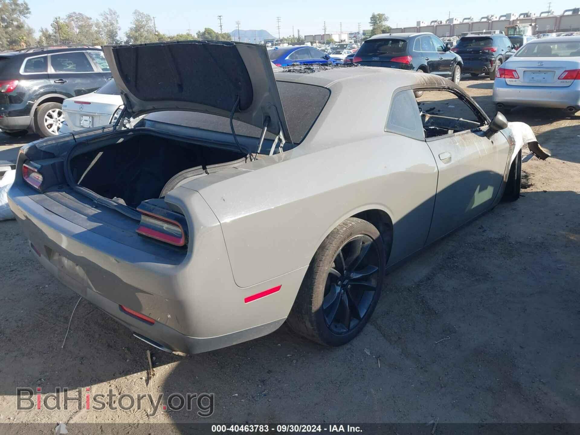 2017 DODGE CHALLENGER - VIN: 2C3CDZAG2HH640756 - Фото 4