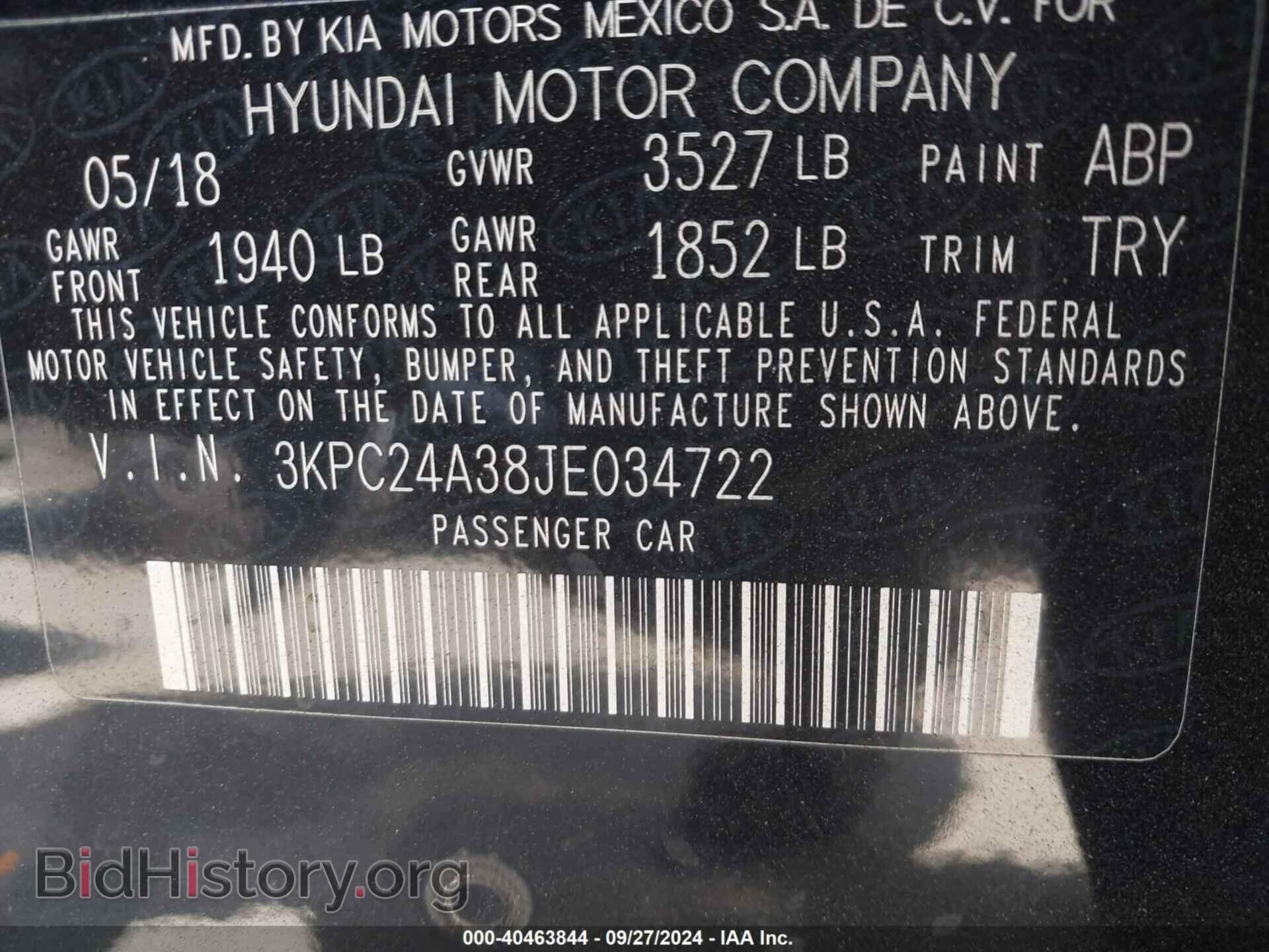 2018 HYUNDAI ACCENT - VIN: 3KPC24A38JE034722 - Фото 9