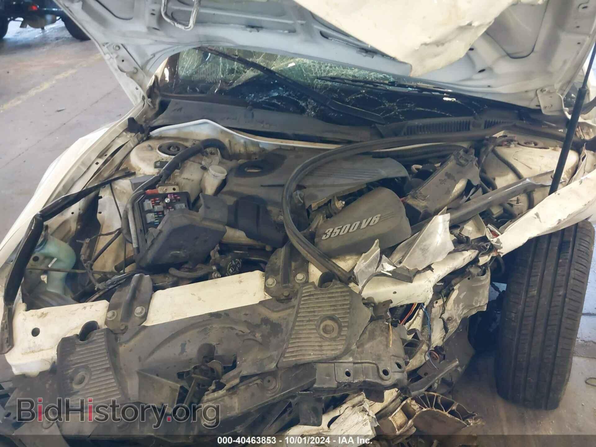 2009 CHEVROLET IMPALA - VIN: 2G1WT57N591310963 - Фото 10