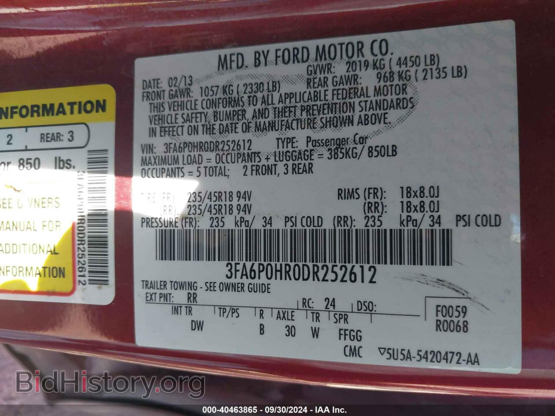 2013 FORD FUSION - VIN: 3FA6P0HR0DR252612 - Фото 9