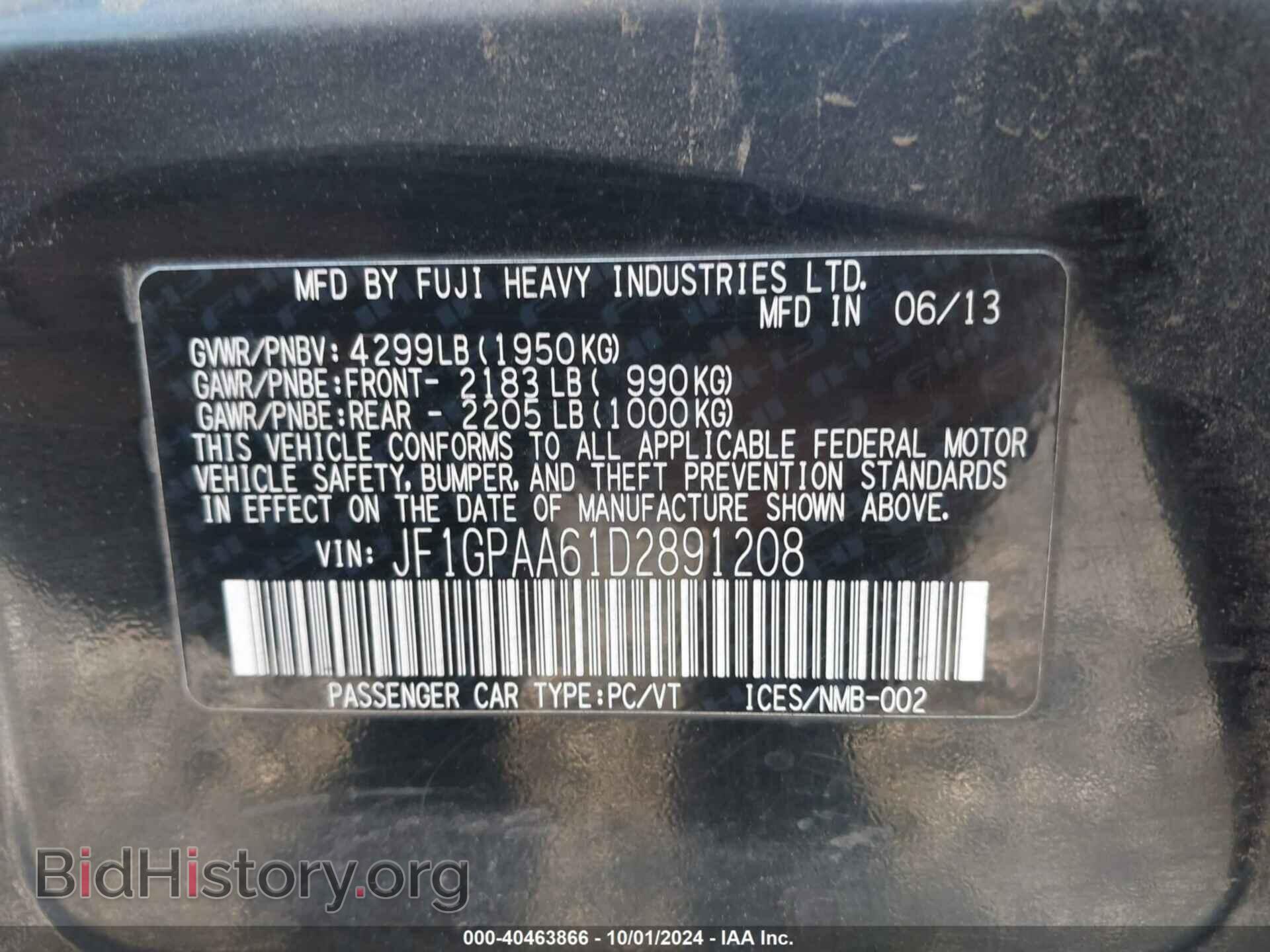 2013 SUBARU IMPREZA - VIN: JF1GPAA61D2891208 - Фото 9