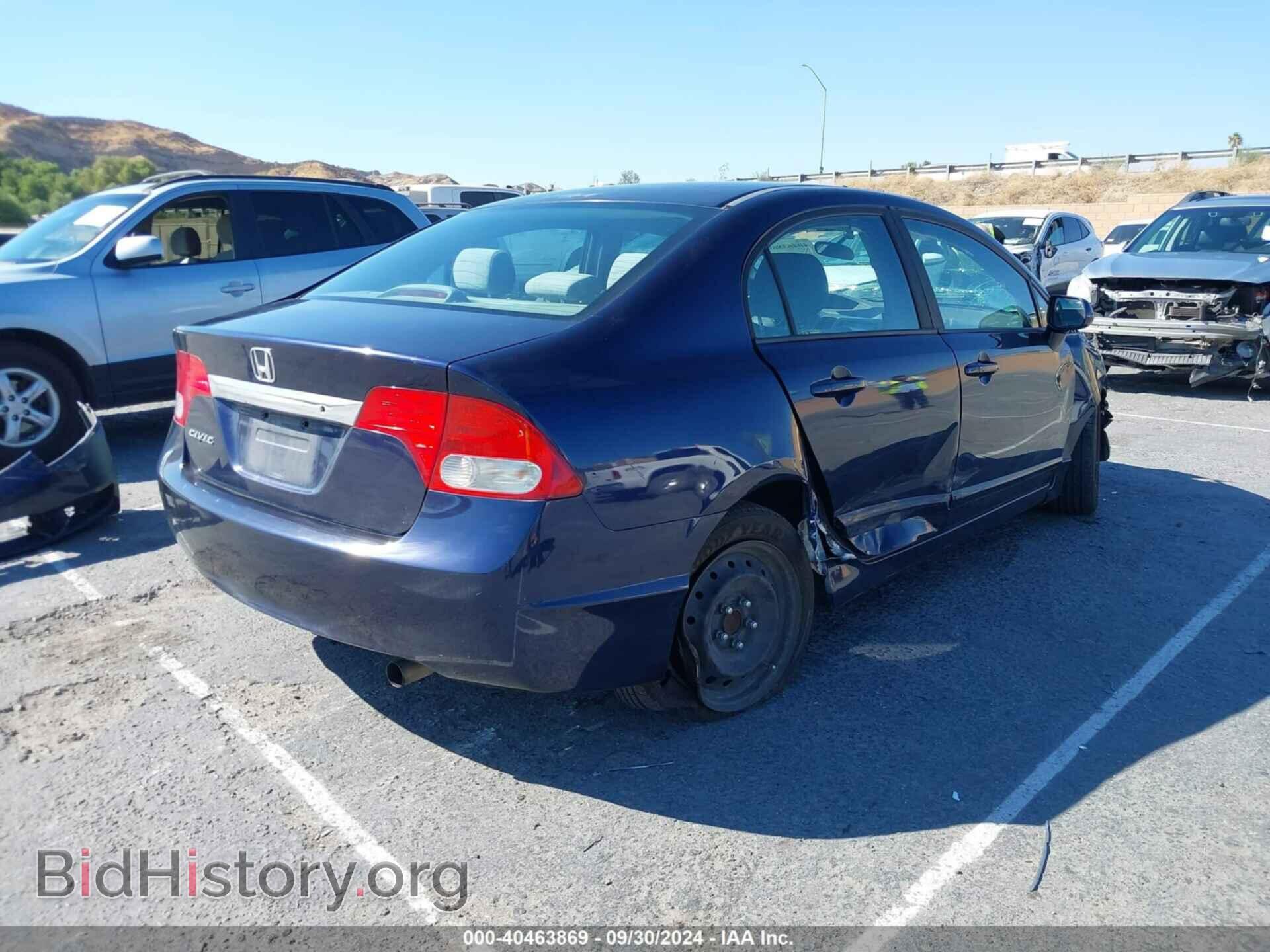 2010 HONDA CIVIC - VIN: 19XFA1F55AE026599 - Фото 4
