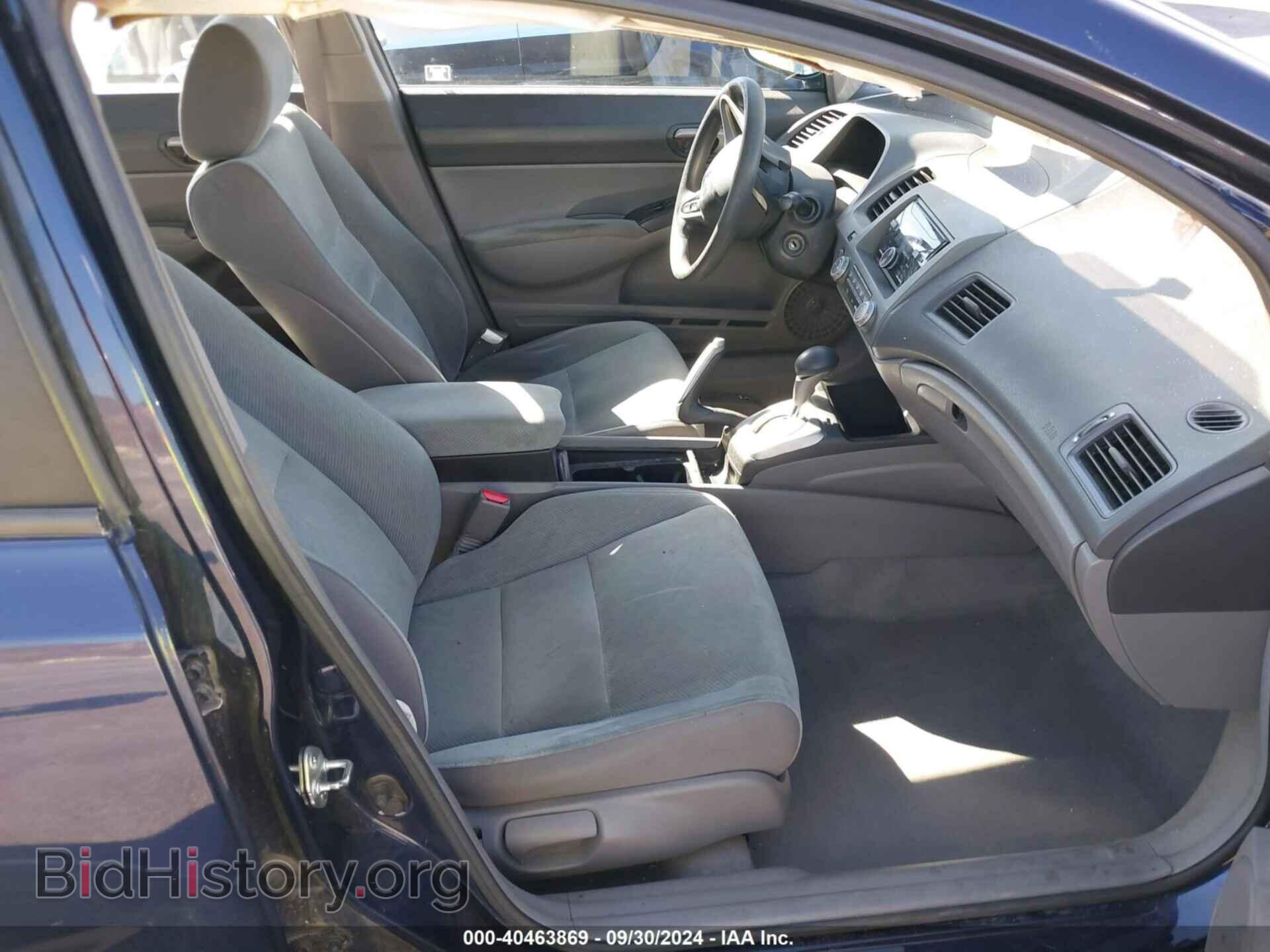 2010 HONDA CIVIC - VIN: 19XFA1F55AE026599 - Фото 5