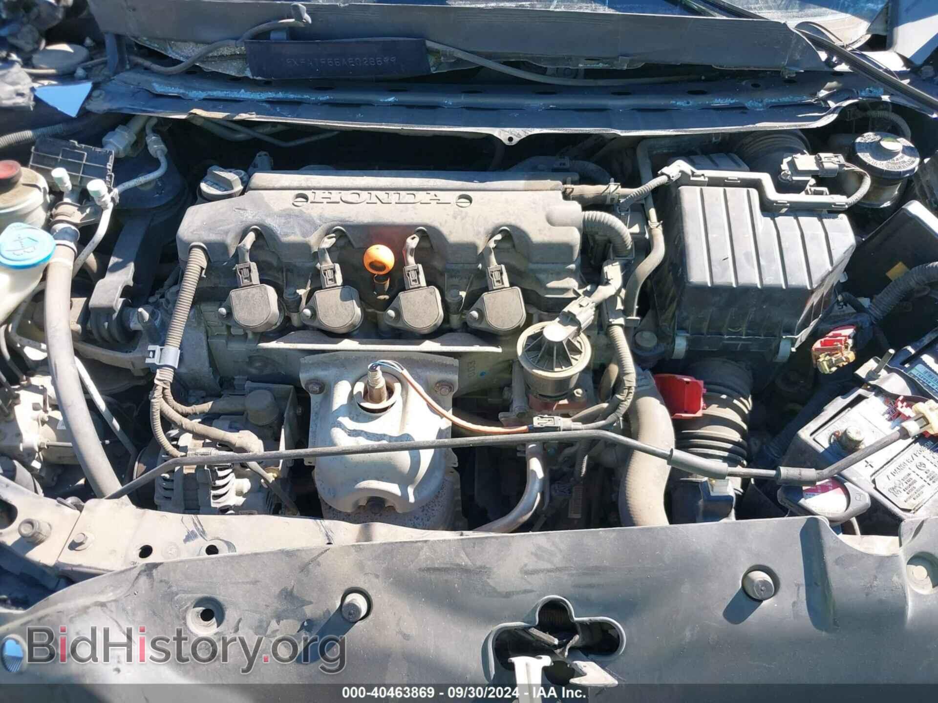 2010 HONDA CIVIC - VIN: 19XFA1F55AE026599 - Фото 10